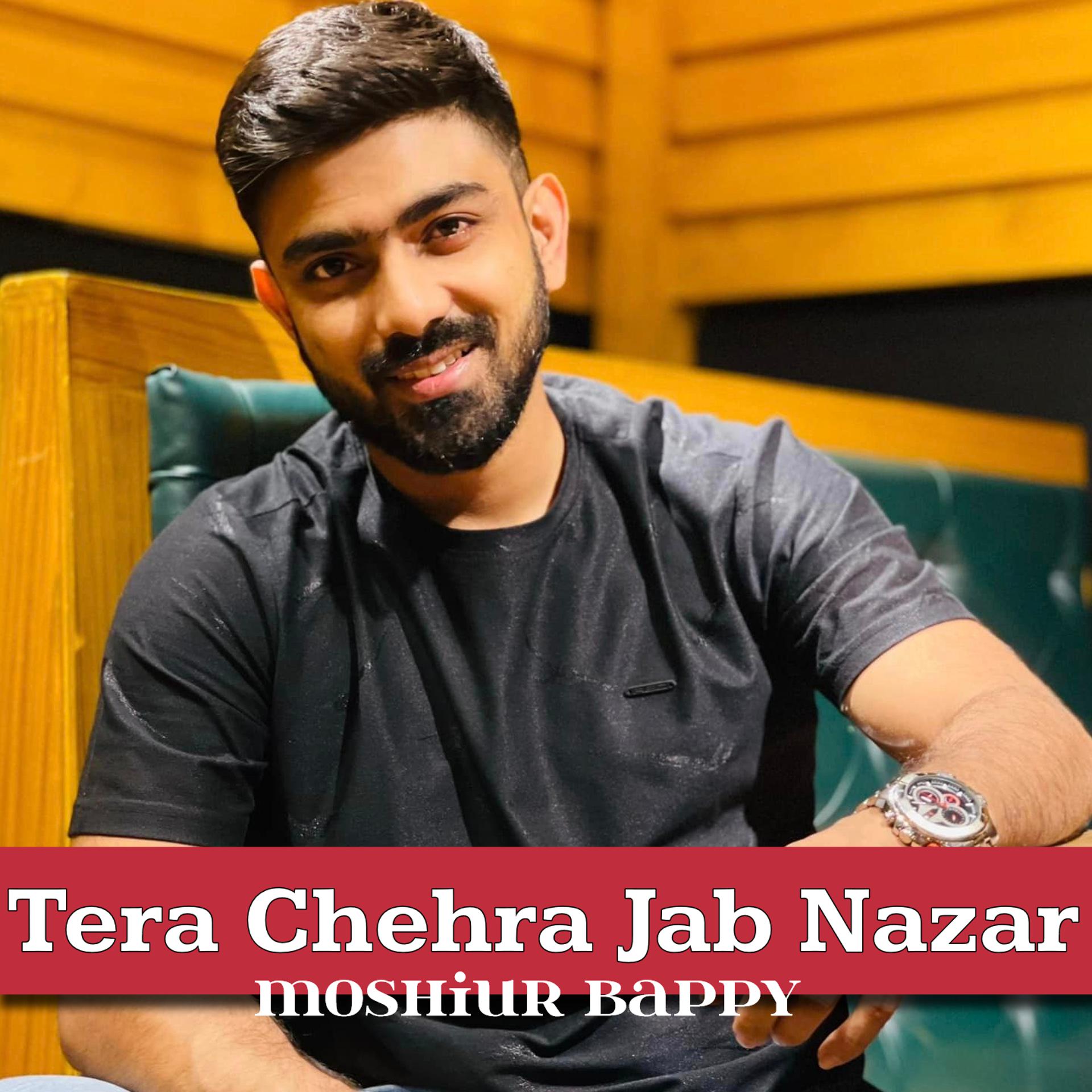 Постер альбома Tera Chehra Jab Nazar Aaye Unplugged