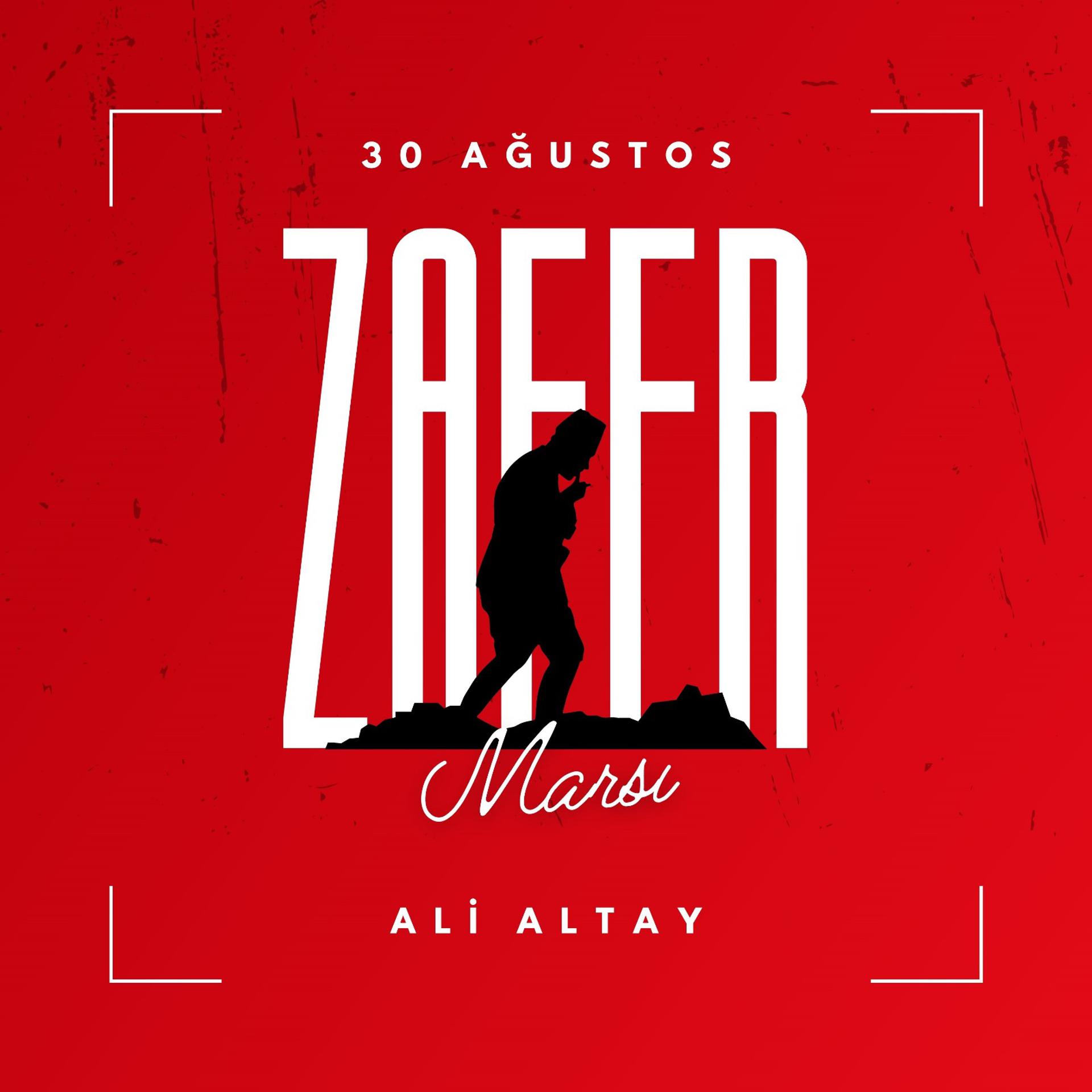 Постер альбома 30 Ağustos Zafer Marşı