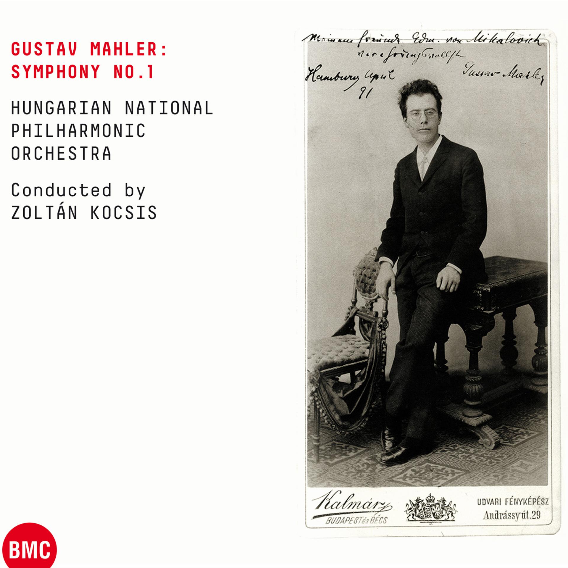 Постер альбома Gustav Mahler: Symphony No.1