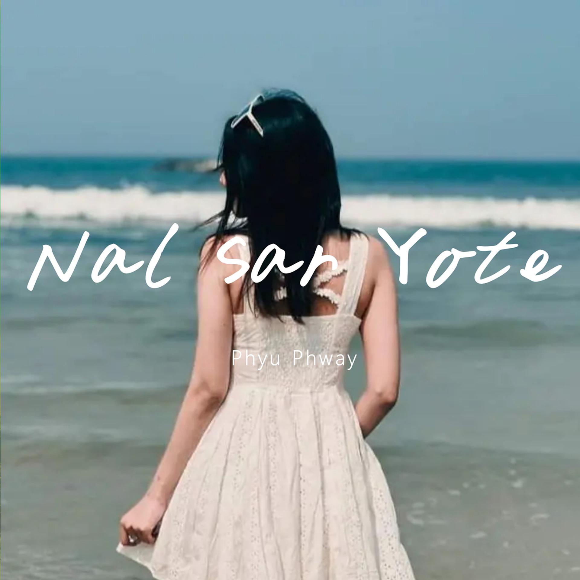 Постер альбома Nal Sar Yote