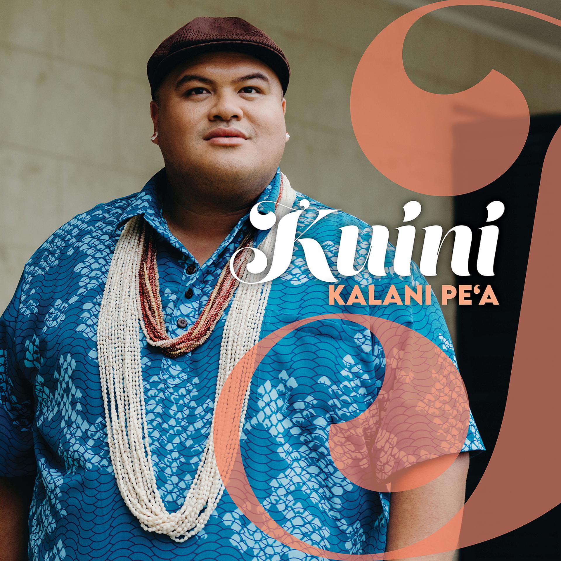 Постер альбома Kuini (Ku'u Lei Aloha)