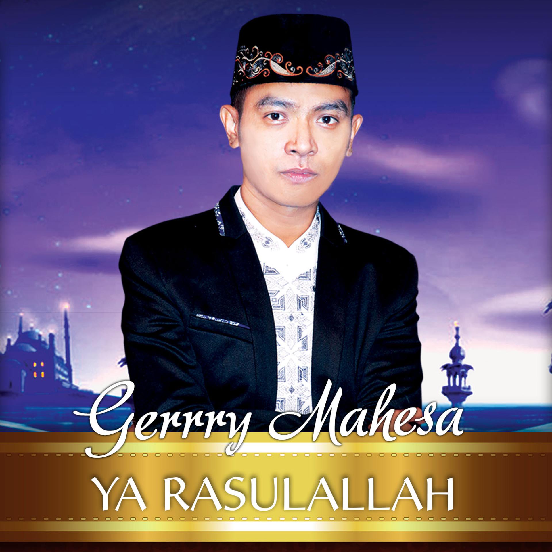 Постер альбома Ya Rasulallah (Tum Hi Ho)