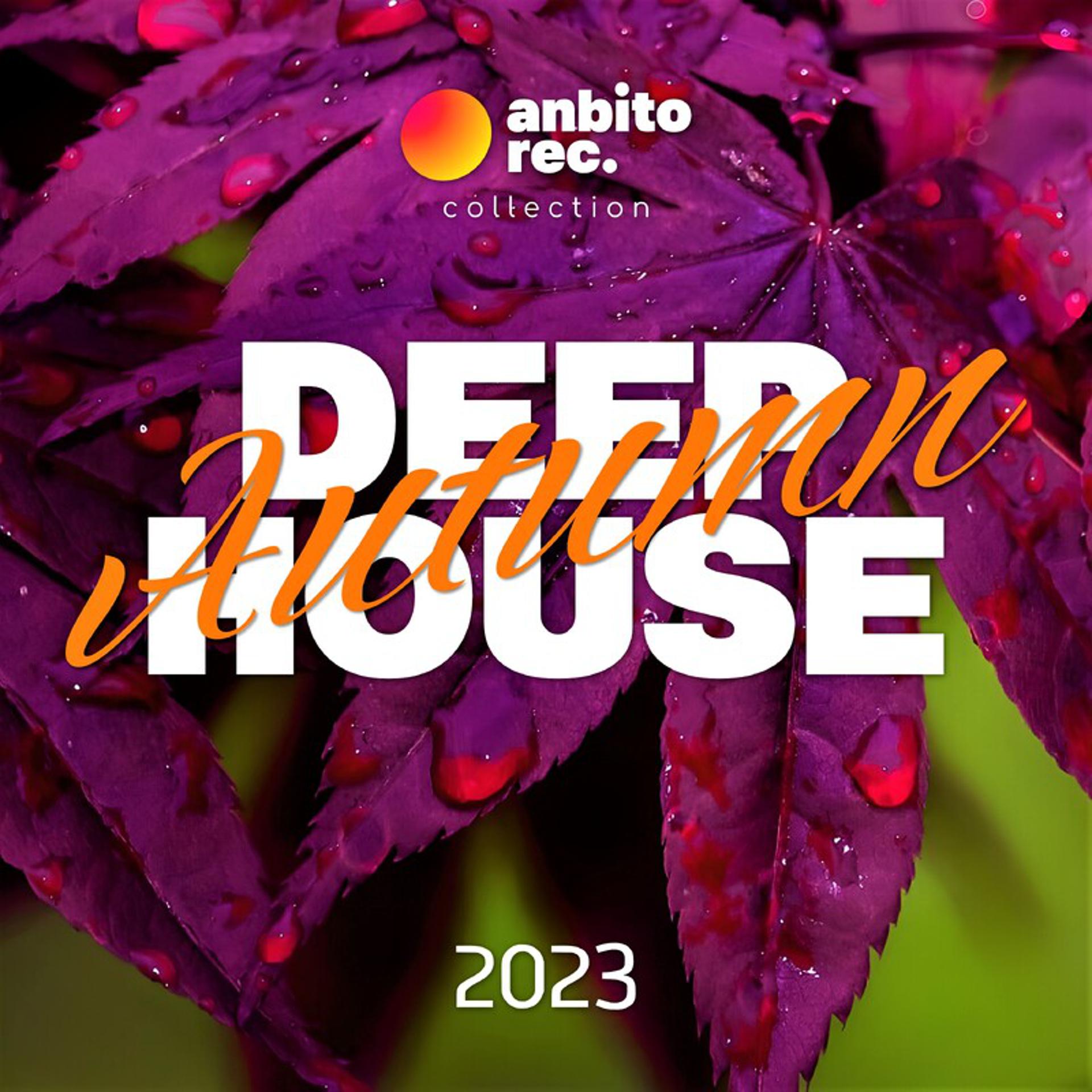 Постер альбома Autumn Deep House 2023