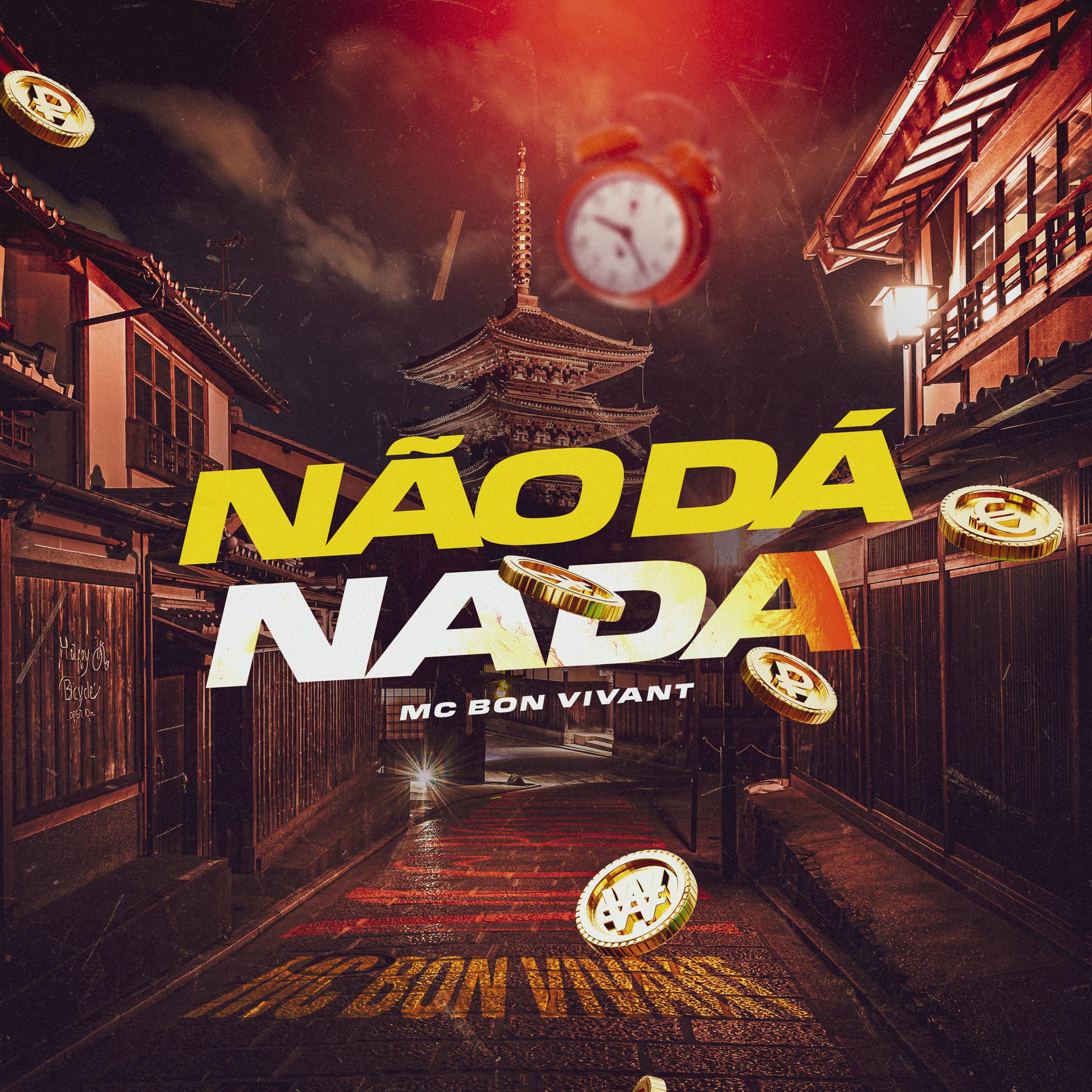 Постер альбома Não Dá Nada
