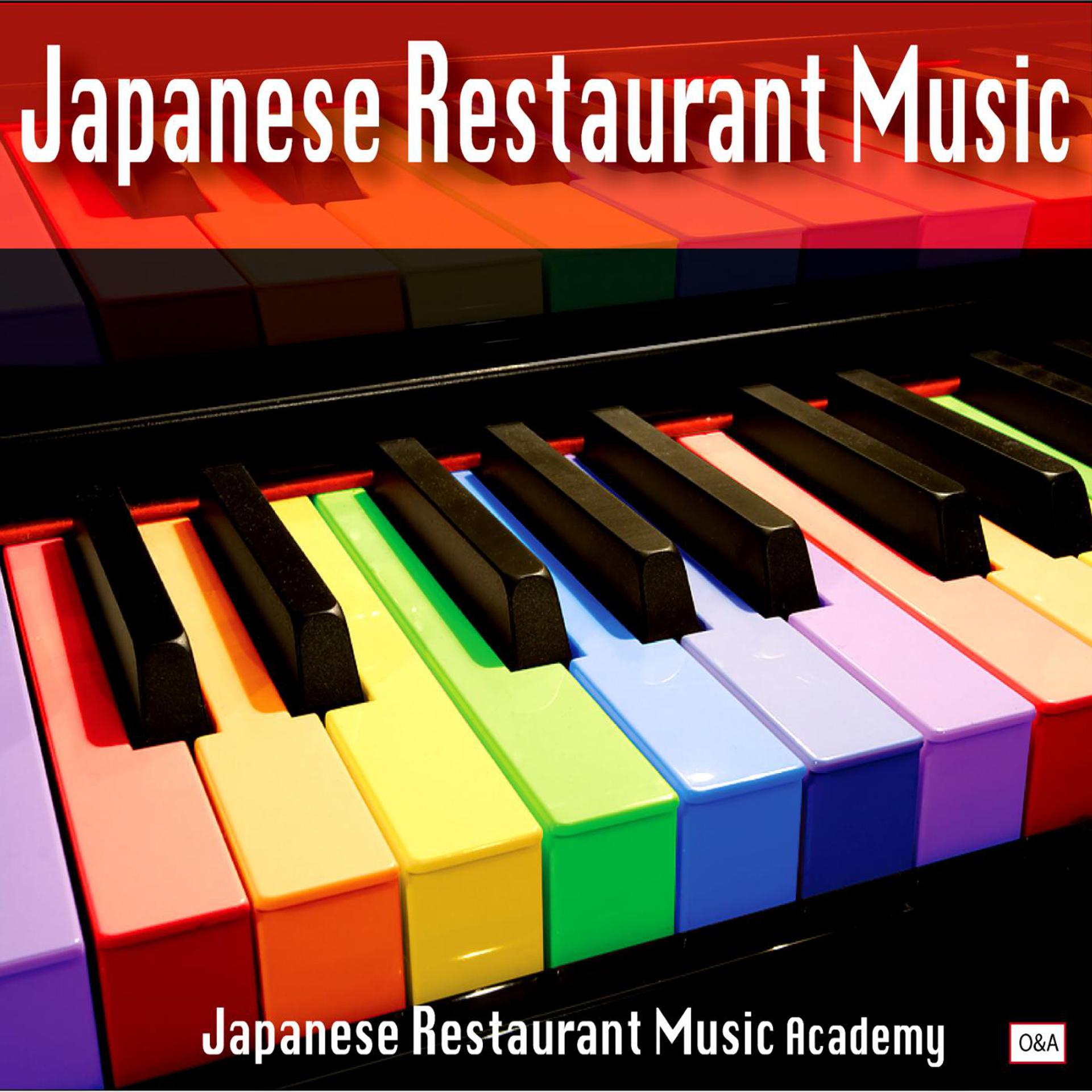 Постер альбома Japanese Restaurant Music