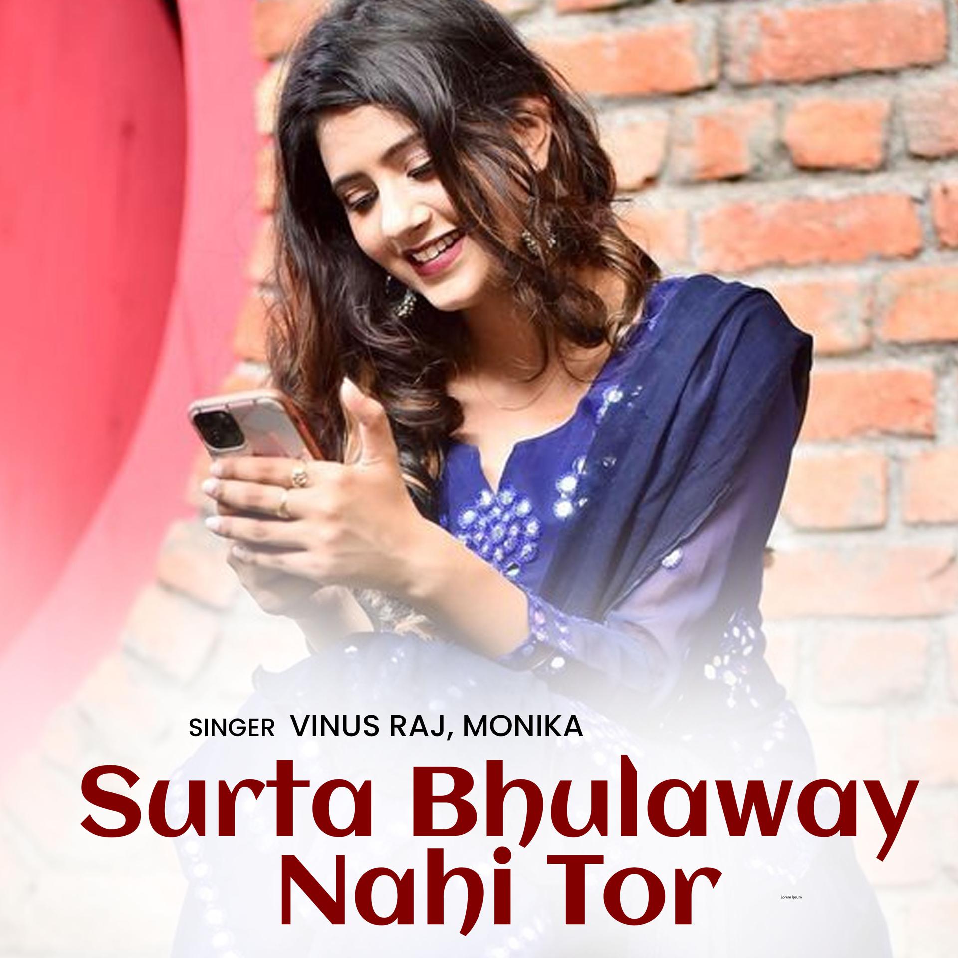 Постер альбома Surta Bhulaway Nahi Tor
