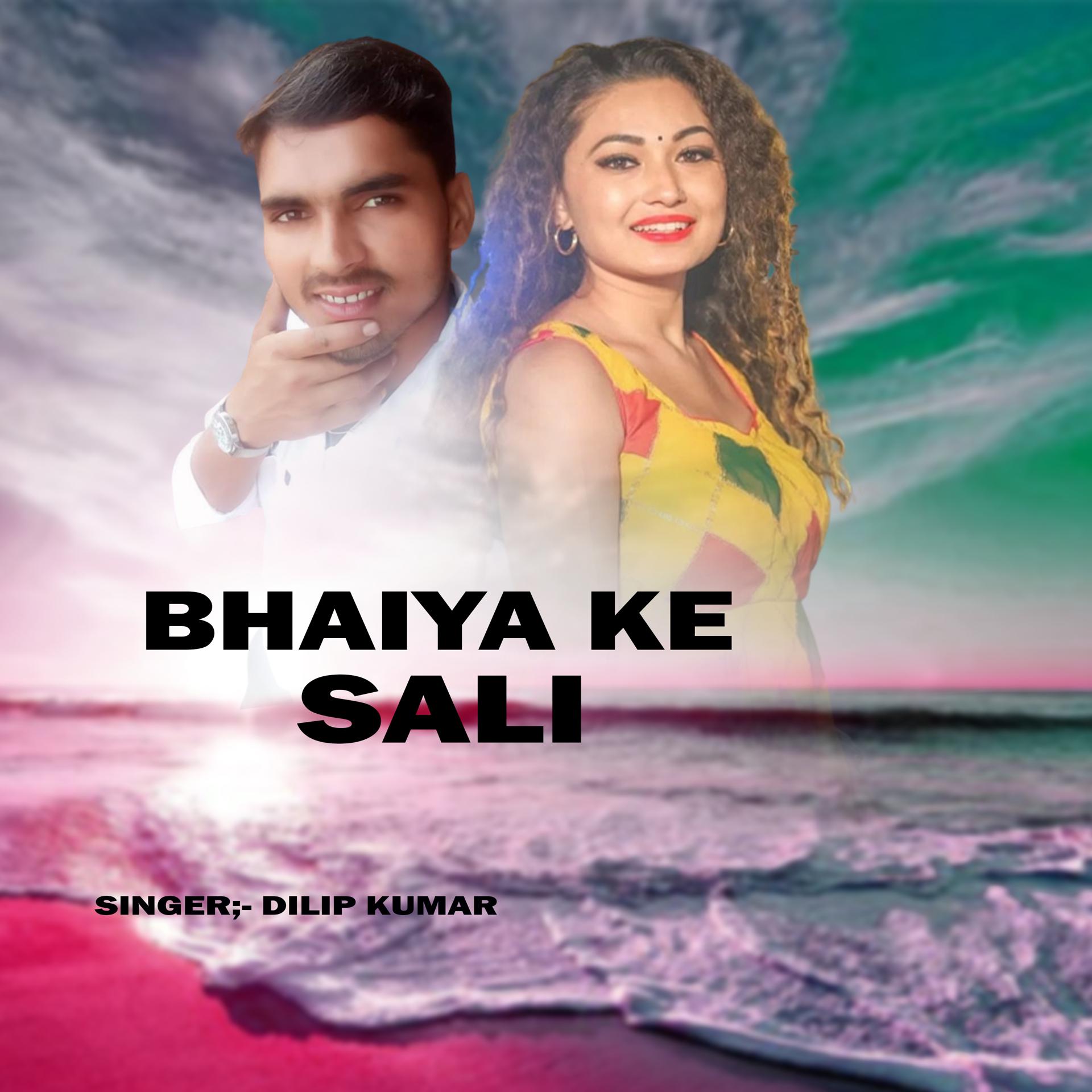 Постер альбома Bhaiya Ke Sali