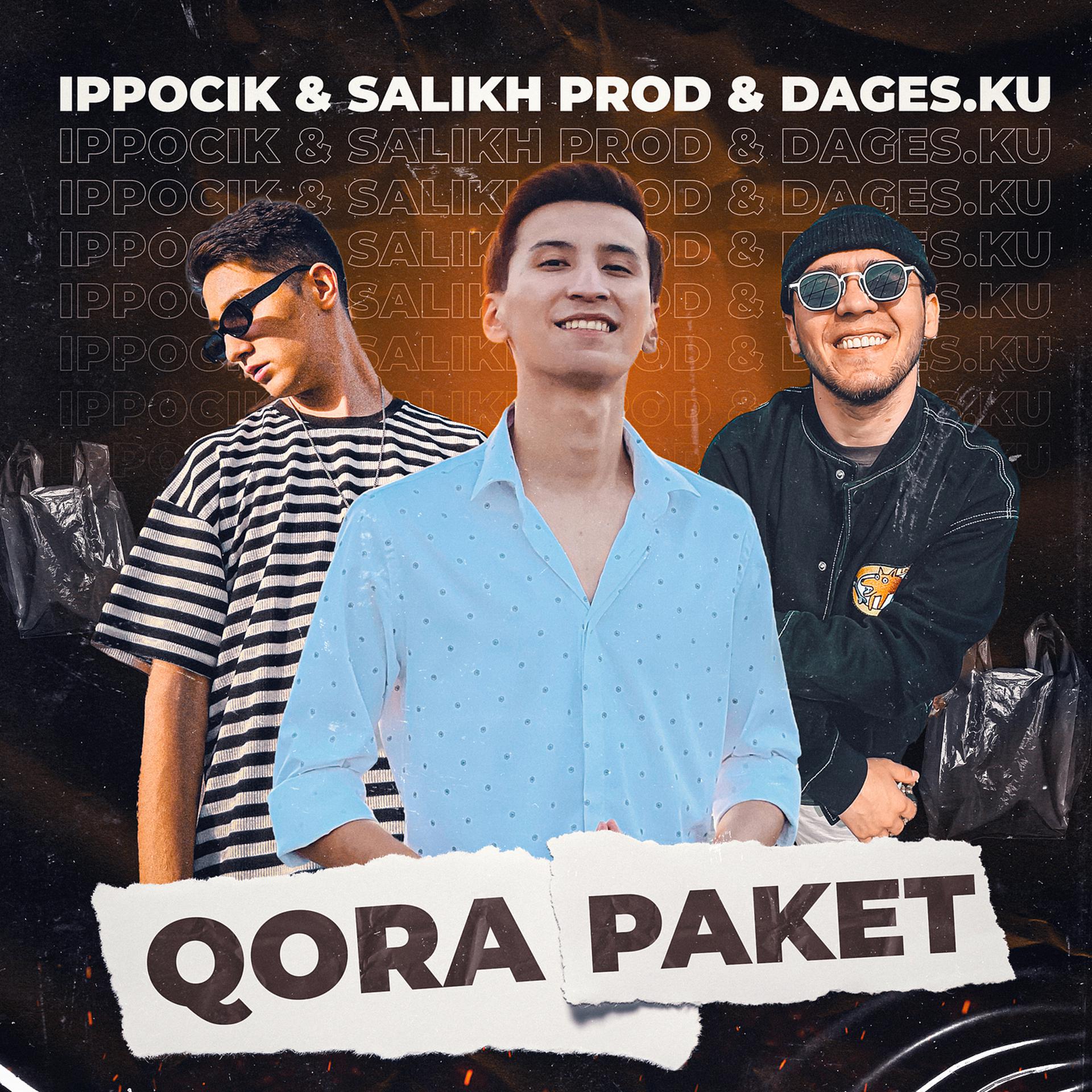 Постер альбома Qora Paket