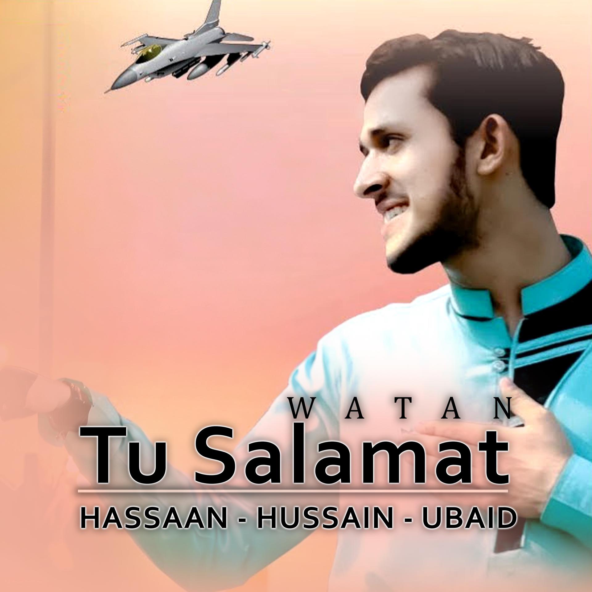 Постер альбома Tu Salamat Watan