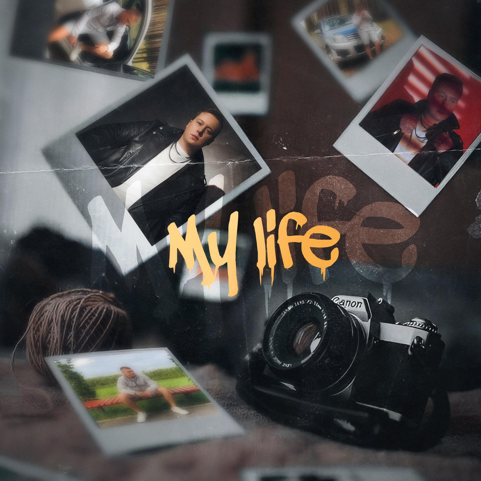 Постер альбома My life