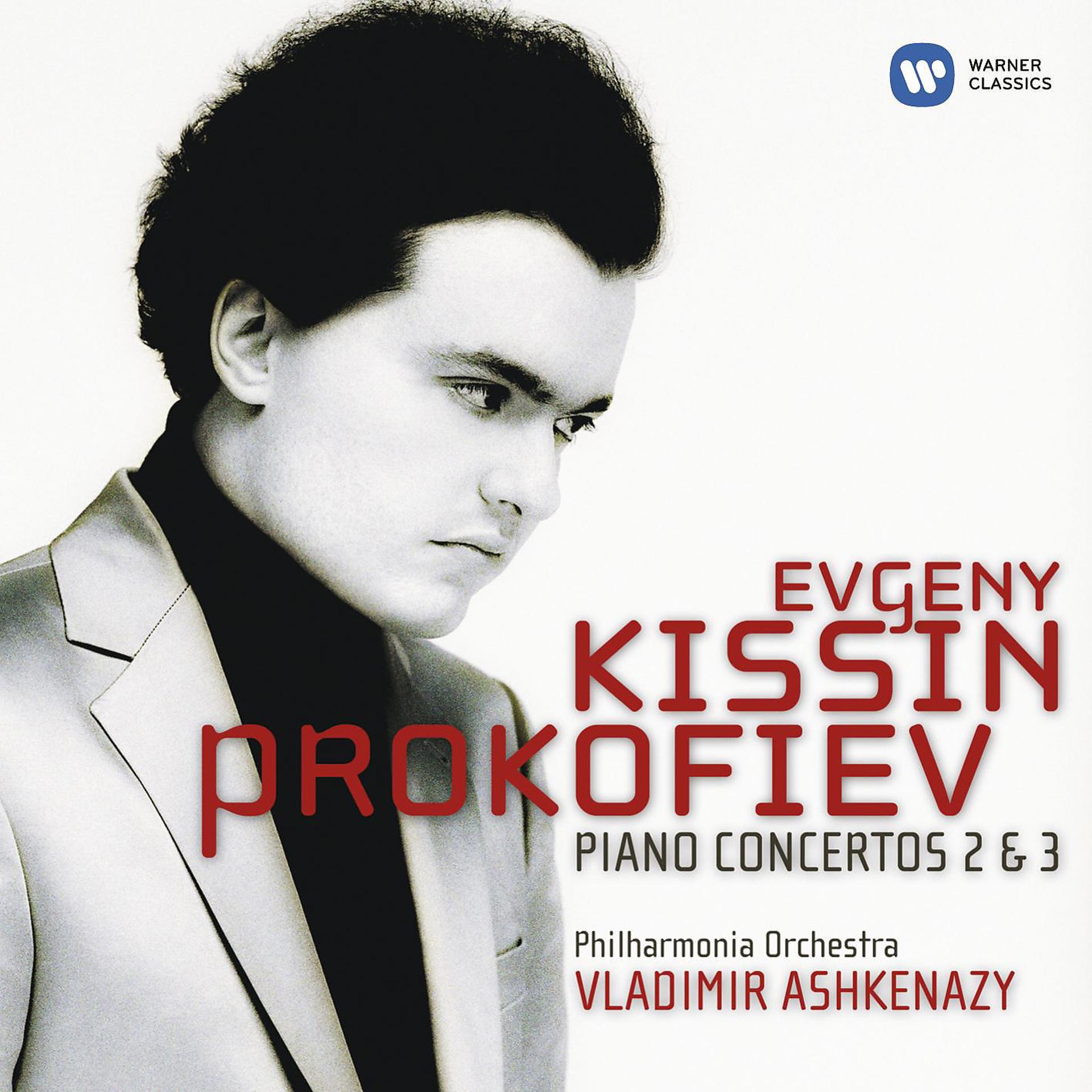 Постер альбома Prokofiev: Piano Concertos Nos. 2 & 3