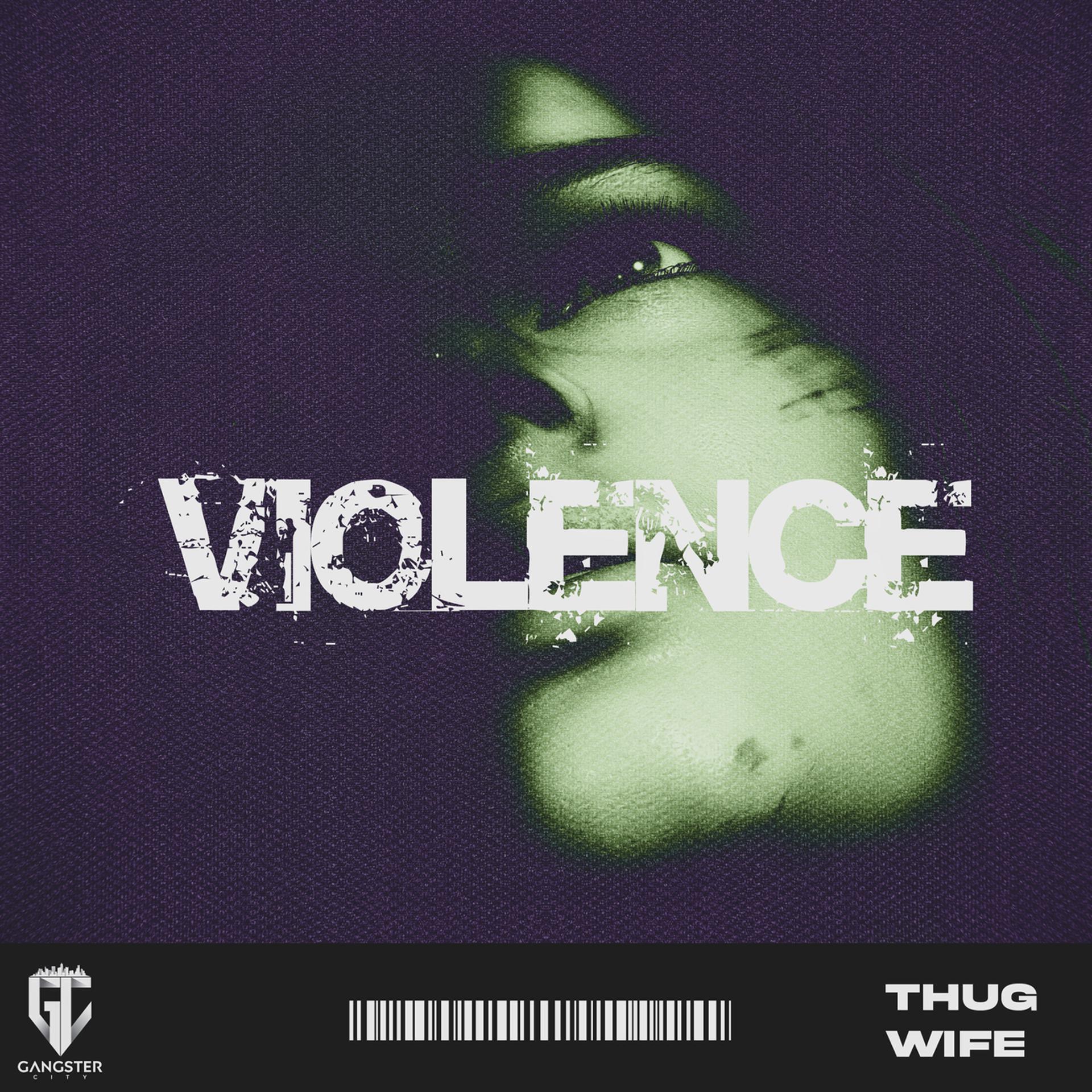 Постер альбома VIOLENCE