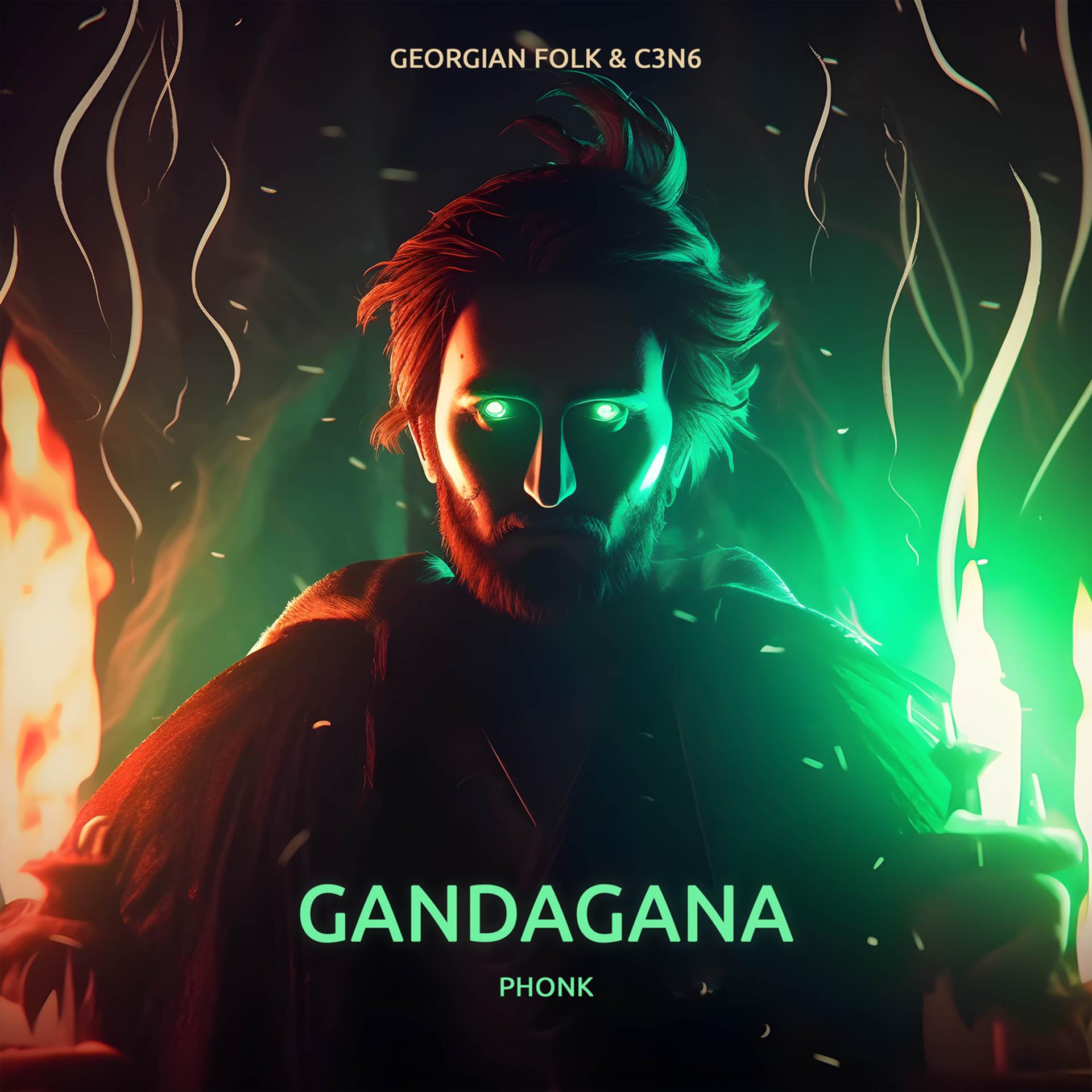 Постер альбома Gandagana (Phonk)