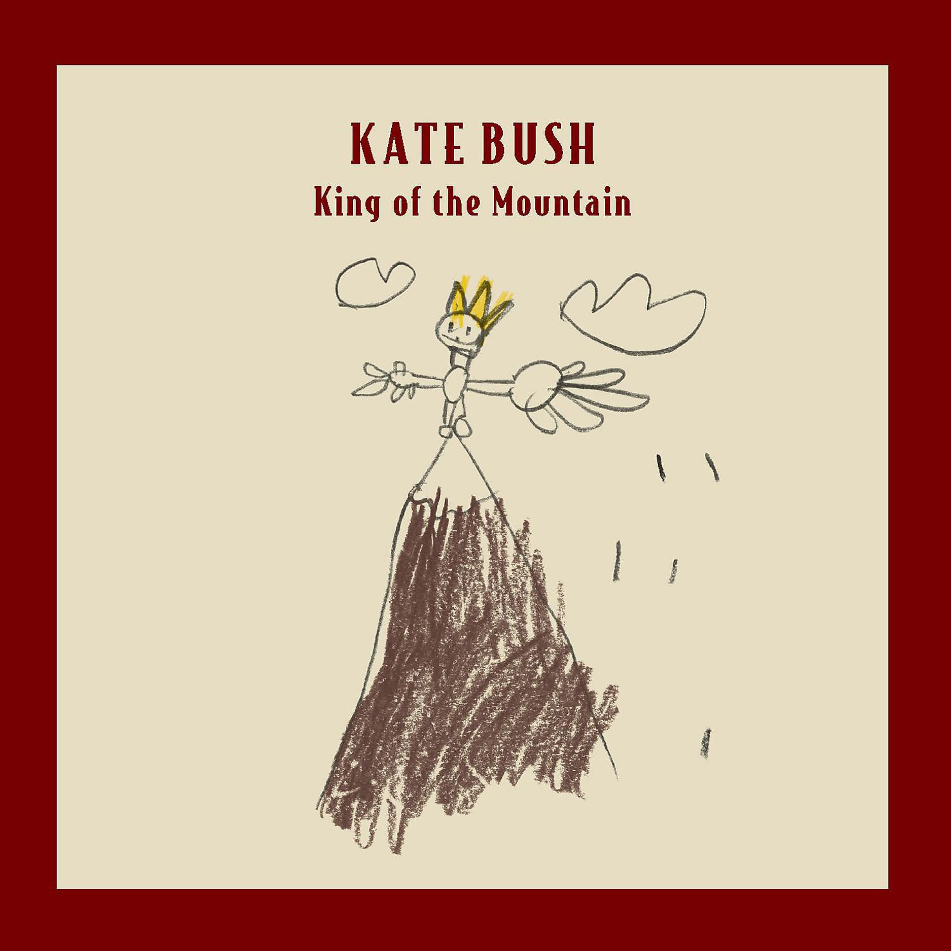 Постер альбома King Of The Mountain