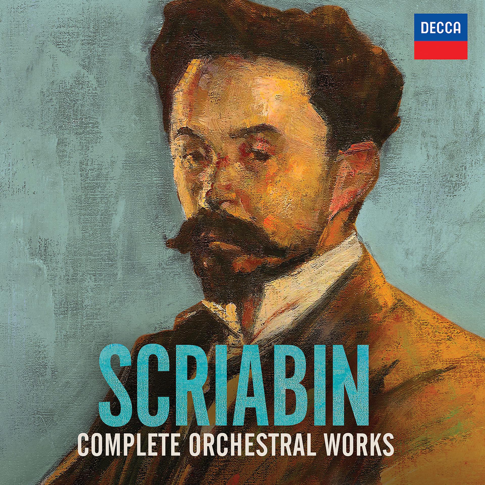 Постер альбома Scriabin: Complete Orchestral Works