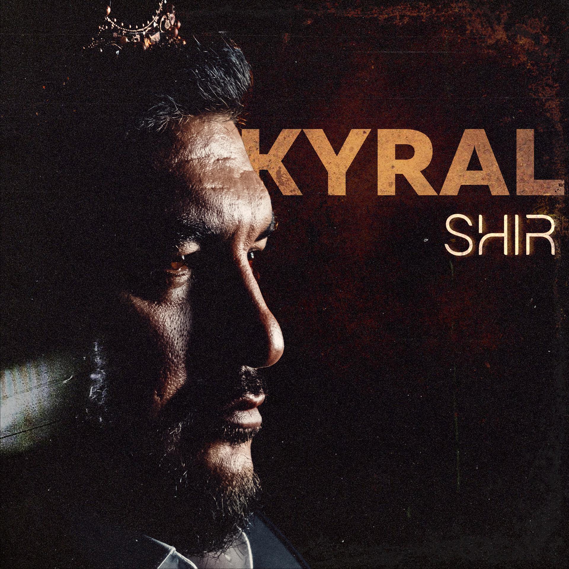 Постер альбома KYRAL