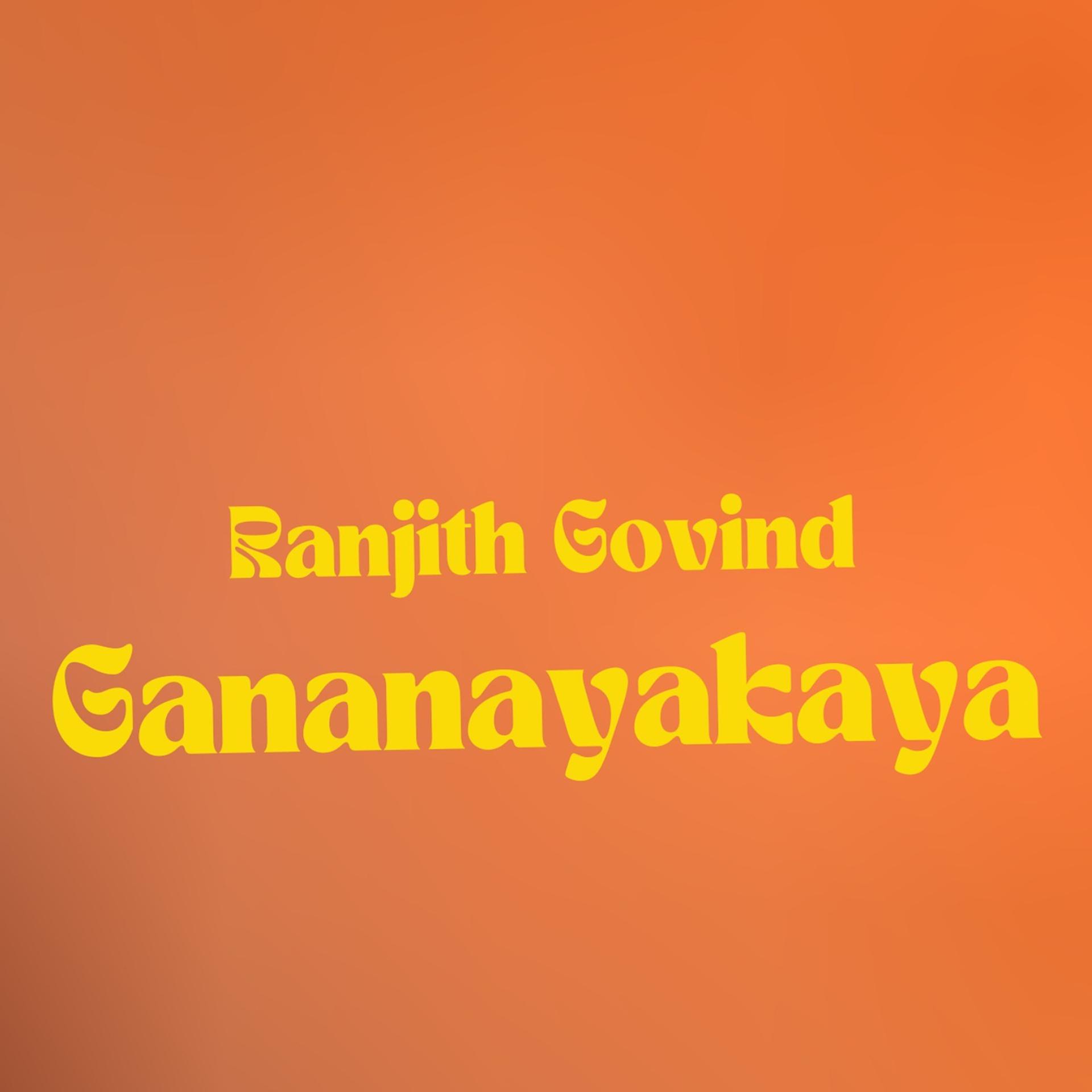 Постер альбома Gananayakaya