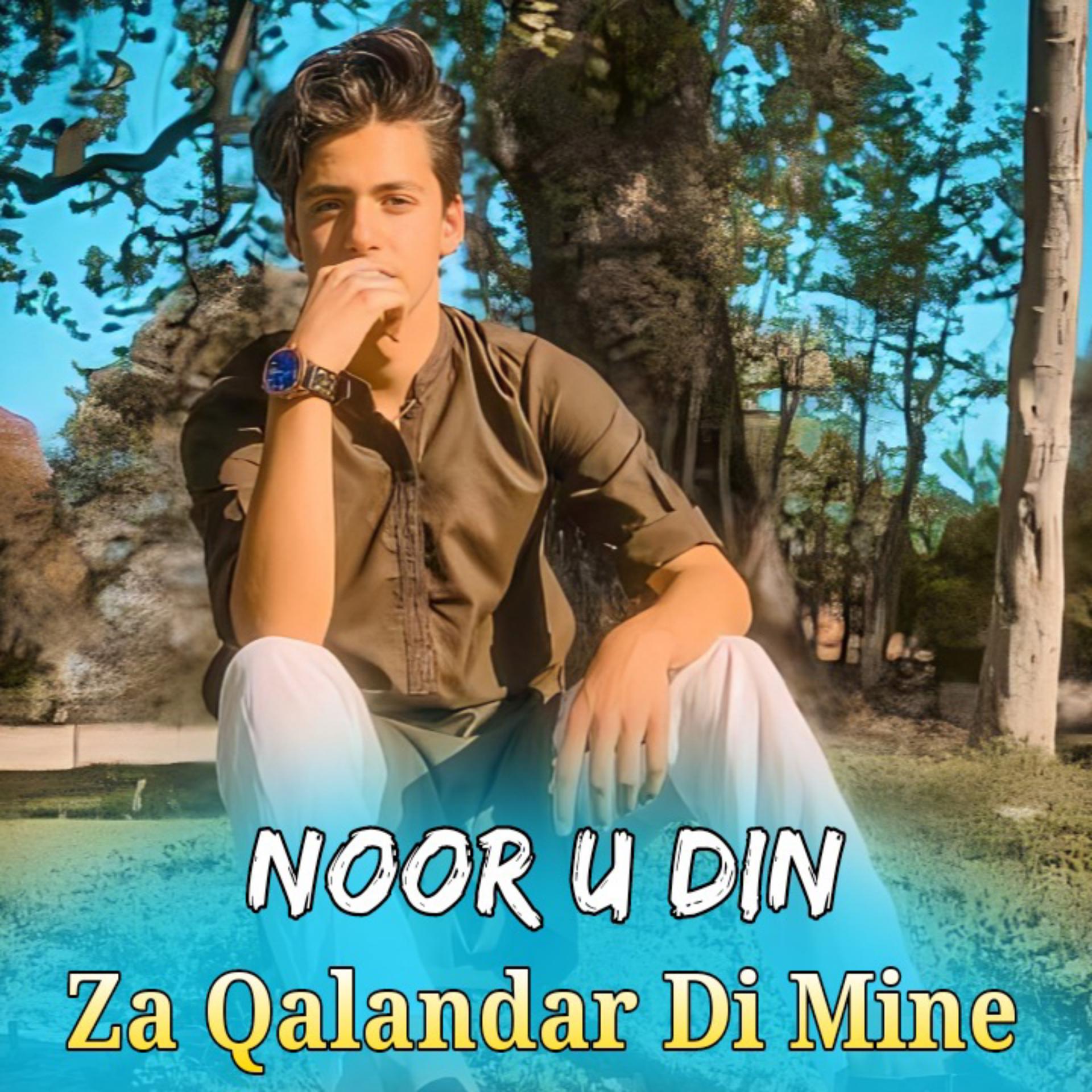 Постер альбома Za Qalandar Di Mine
