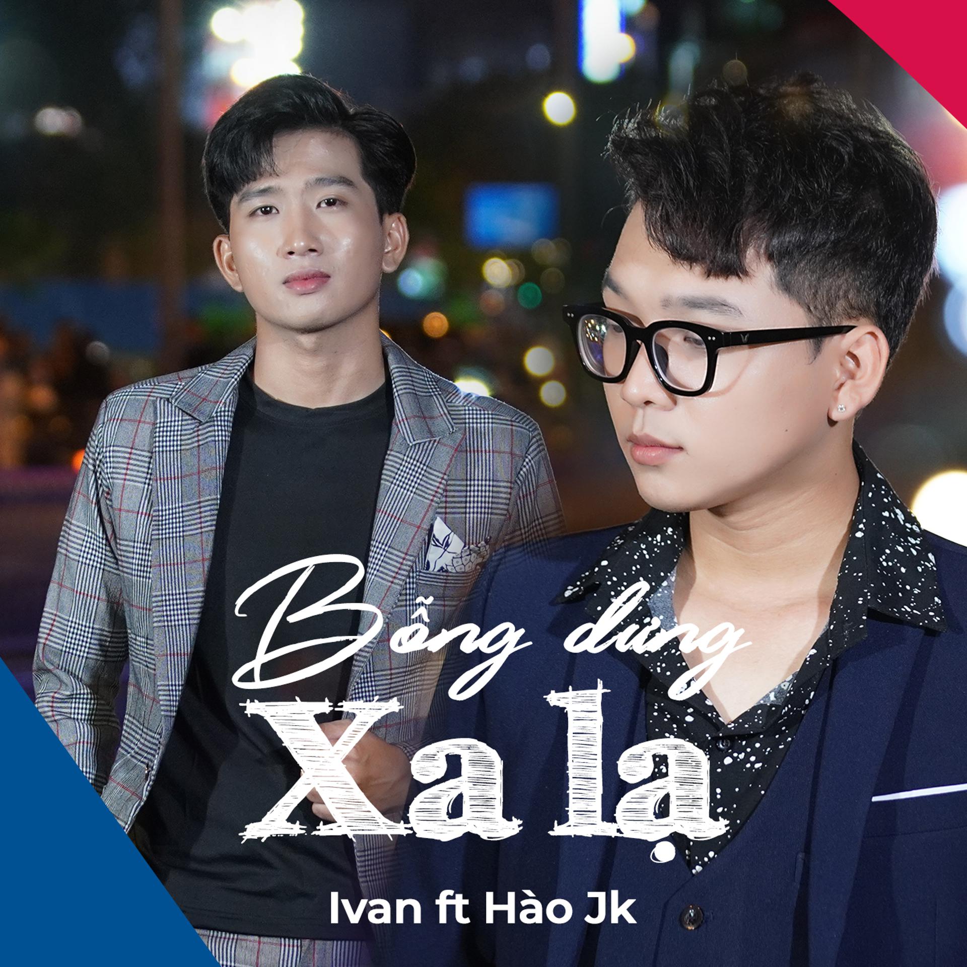 Постер альбома Bỗng Dưng Xa Lạ