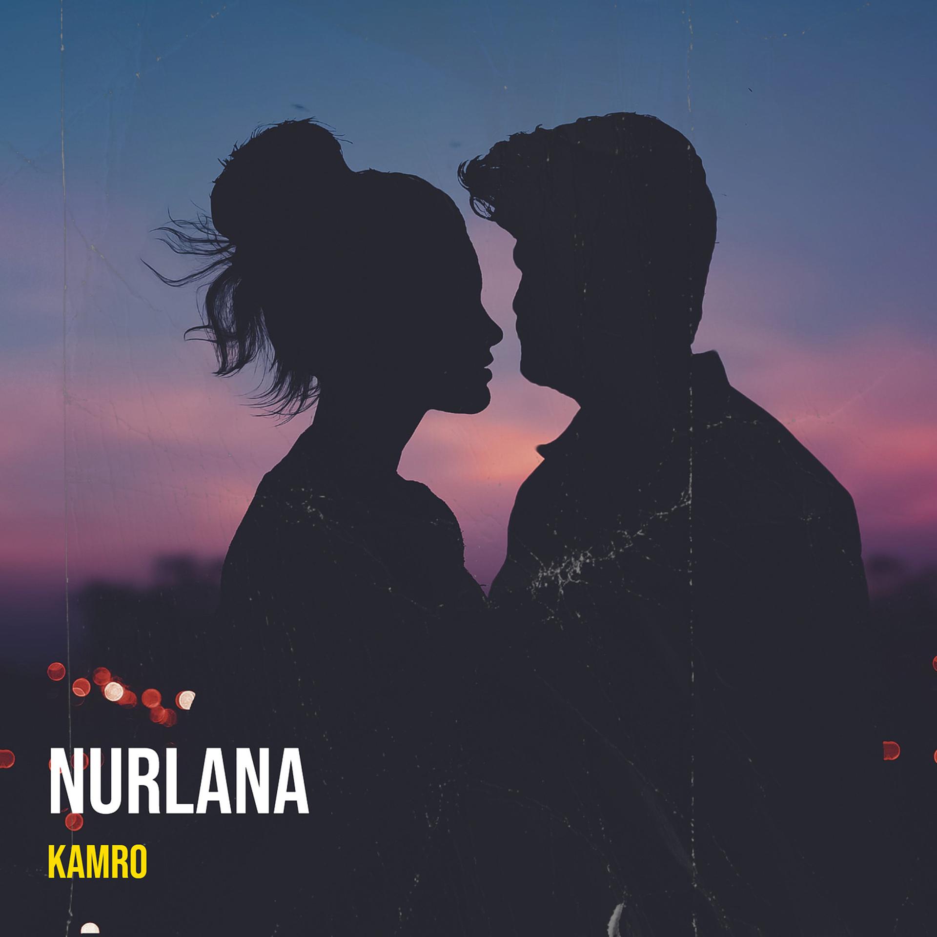 Постер альбома Nurlana