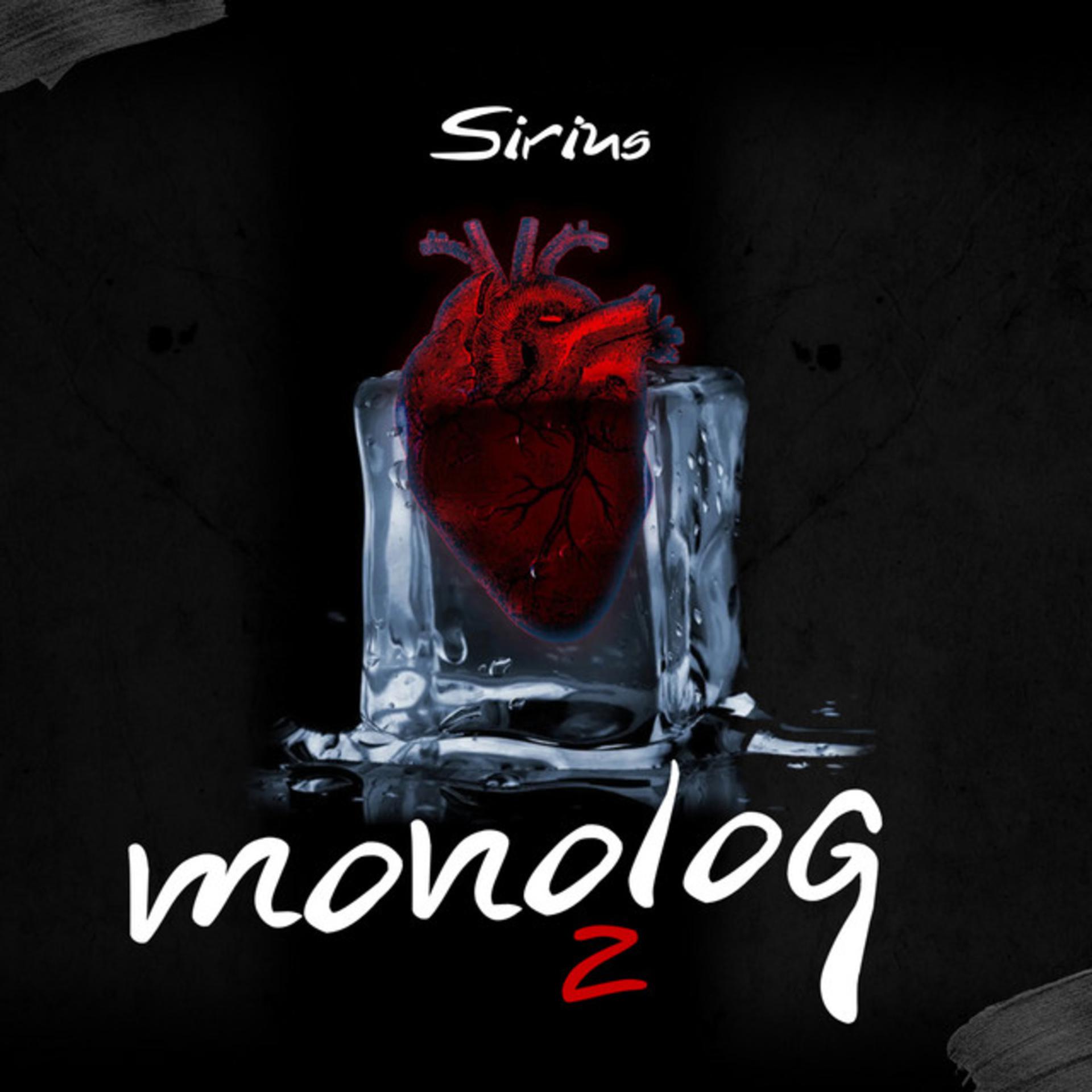 Постер альбома Monolog 2