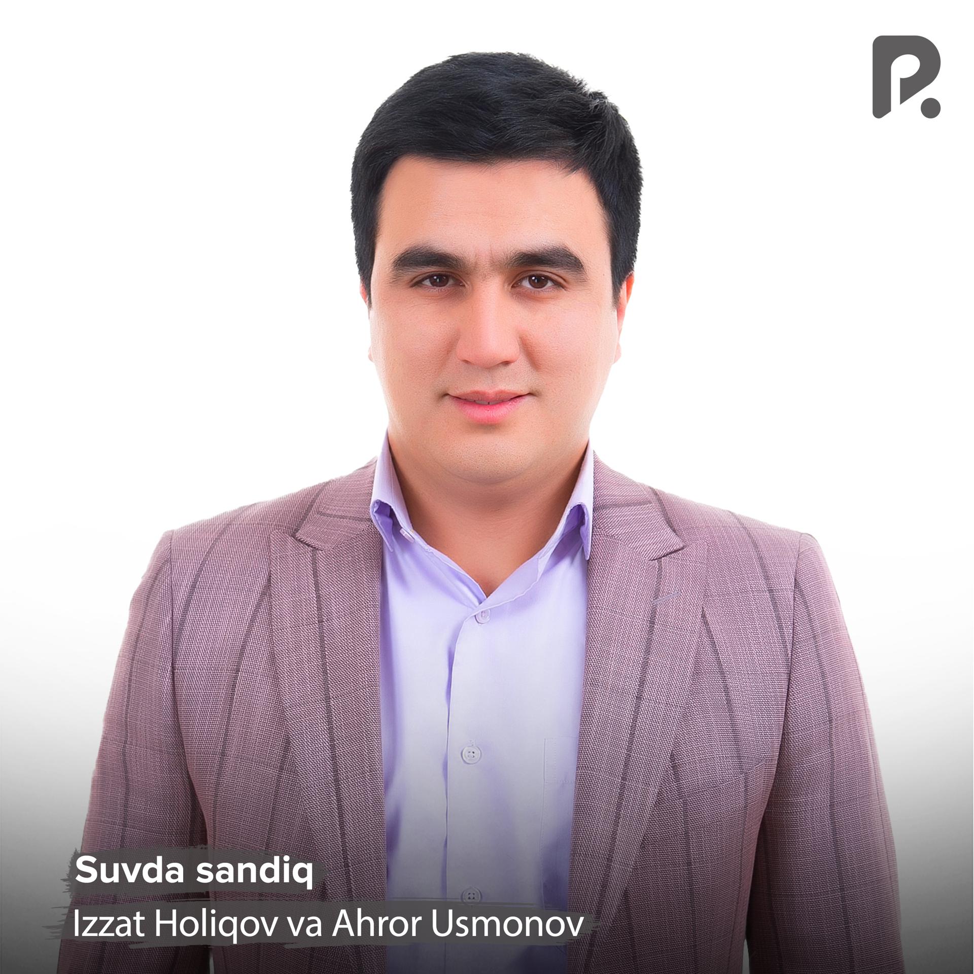 Постер альбома Suvda sandiq