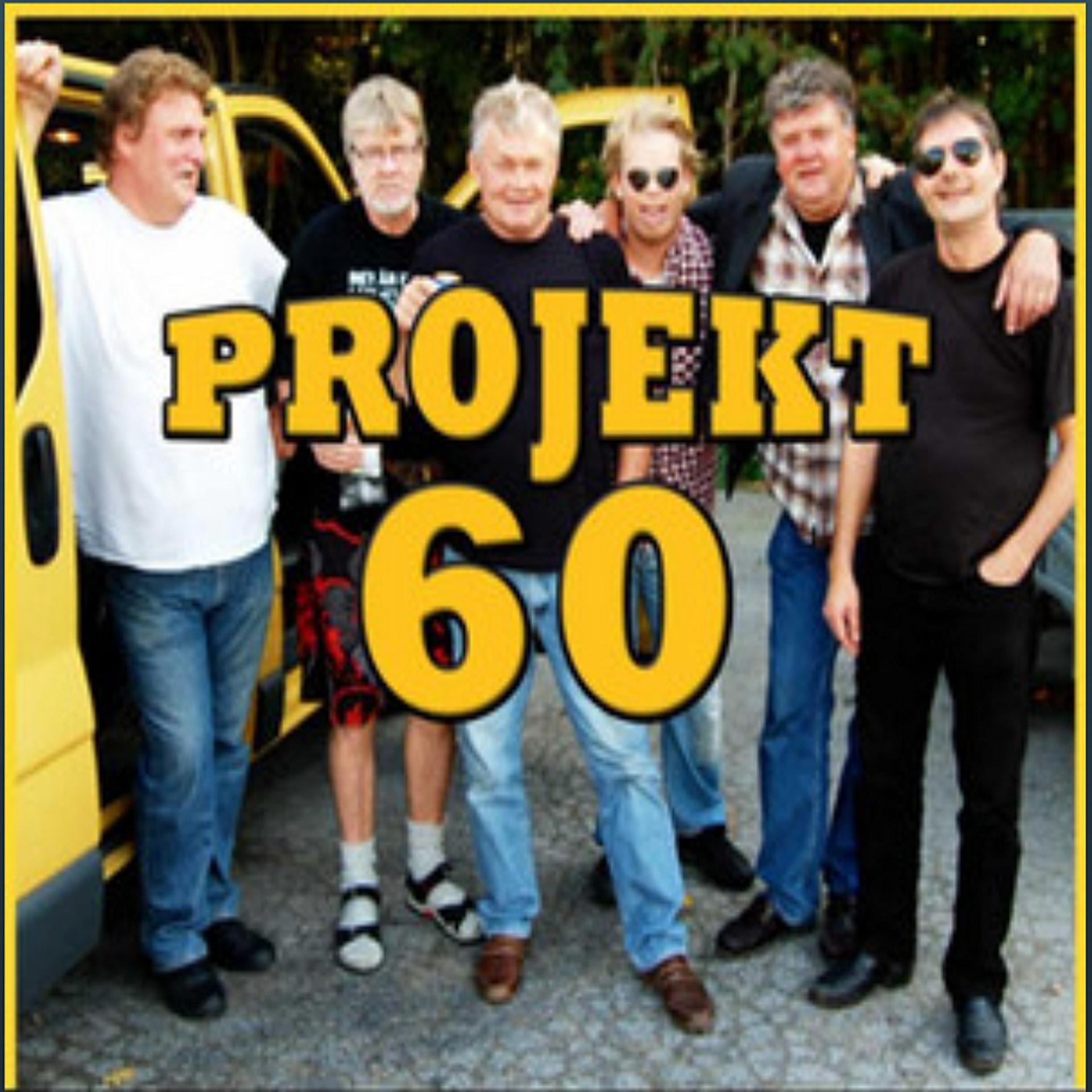 Постер альбома Projekt 60