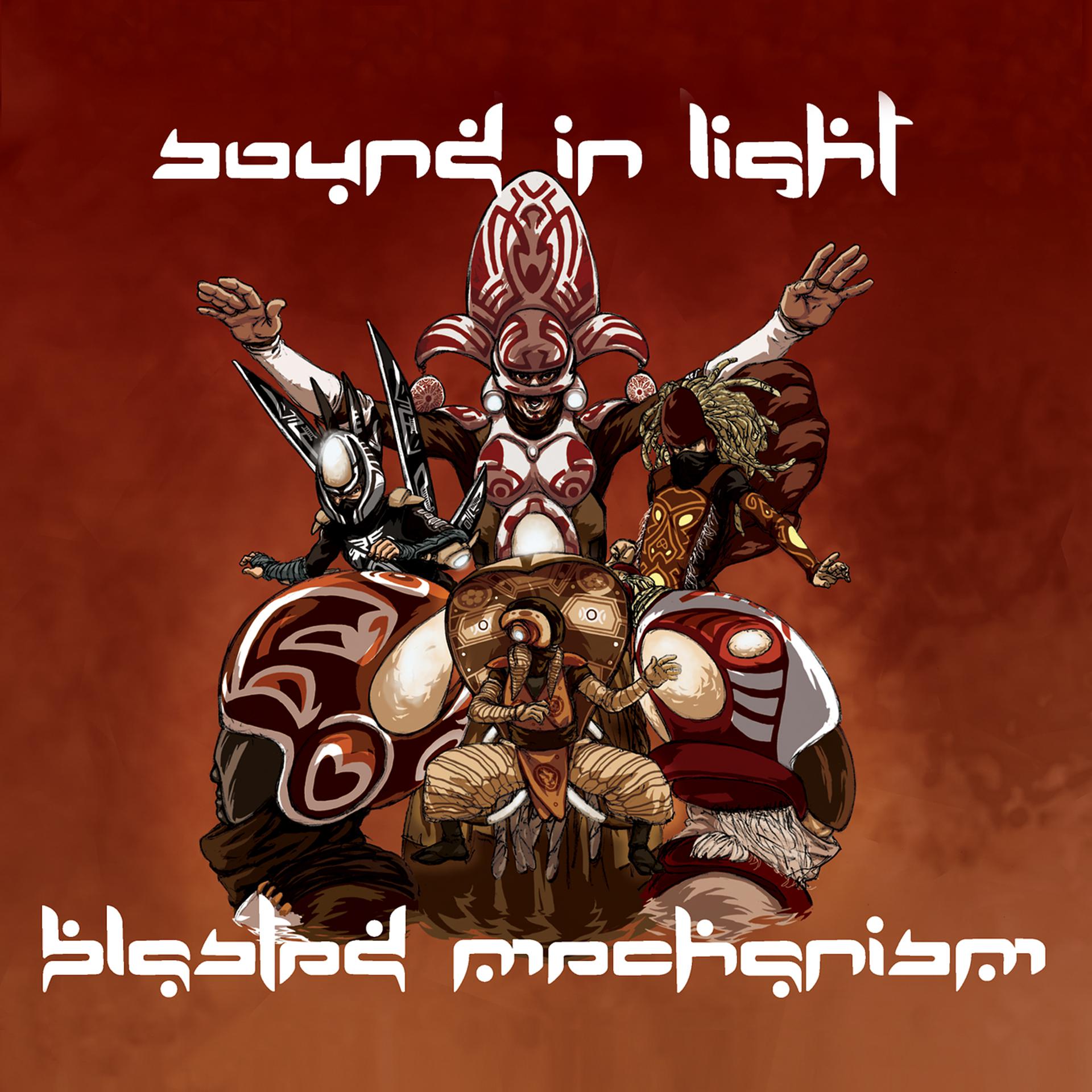Постер альбома Sound in Light