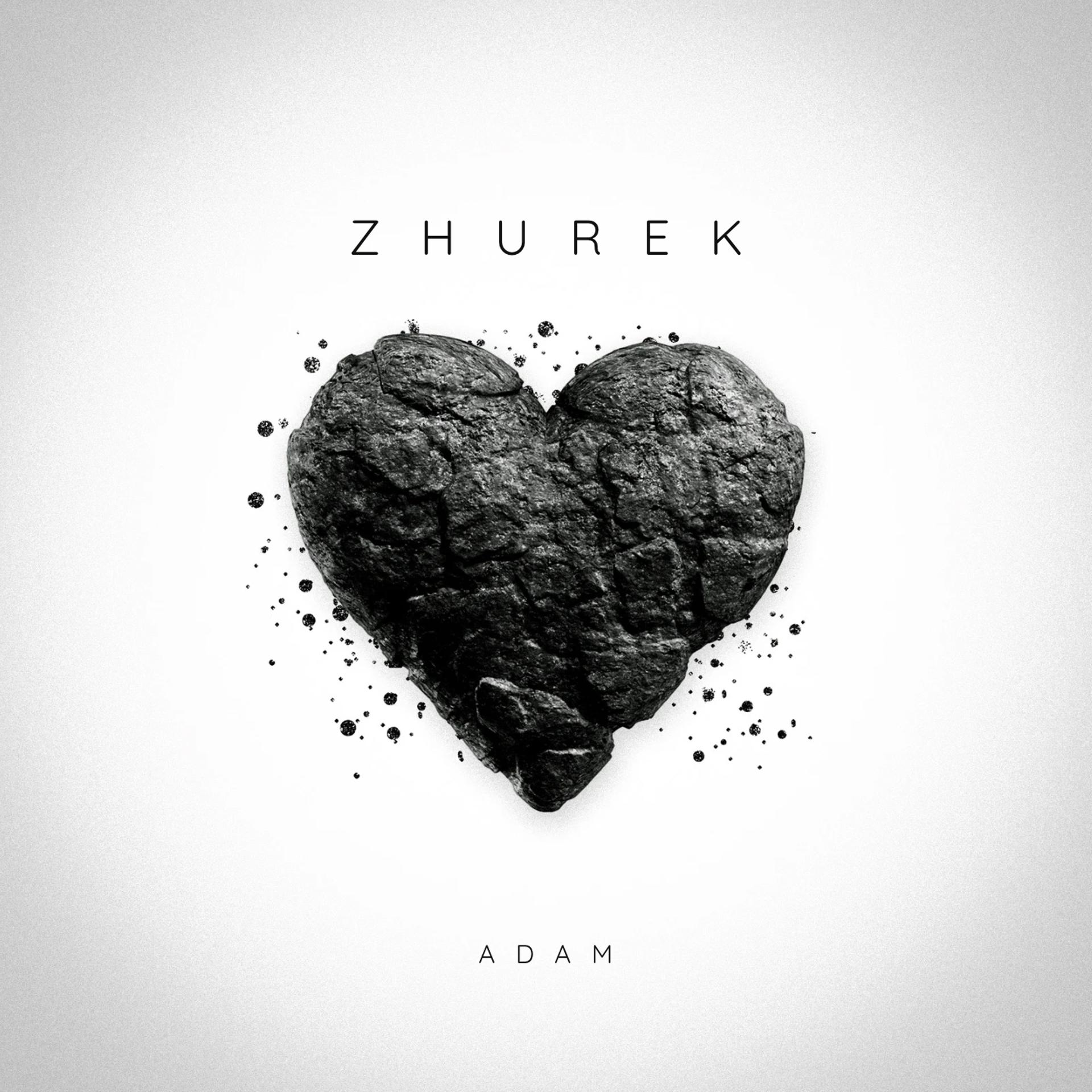 Постер альбома Zhurek