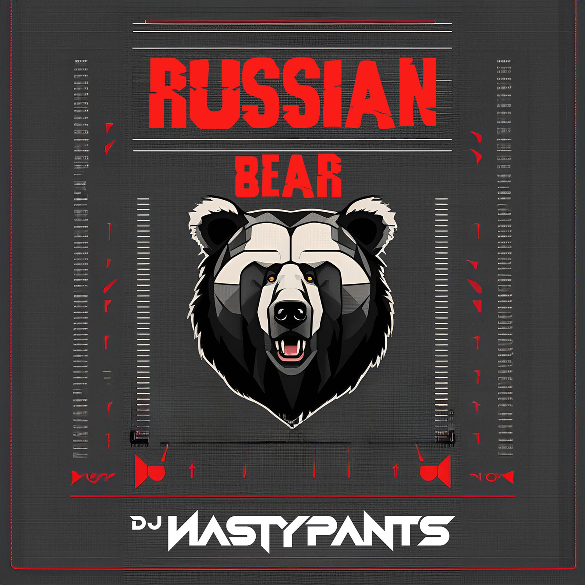 Постер альбома Russian Bear