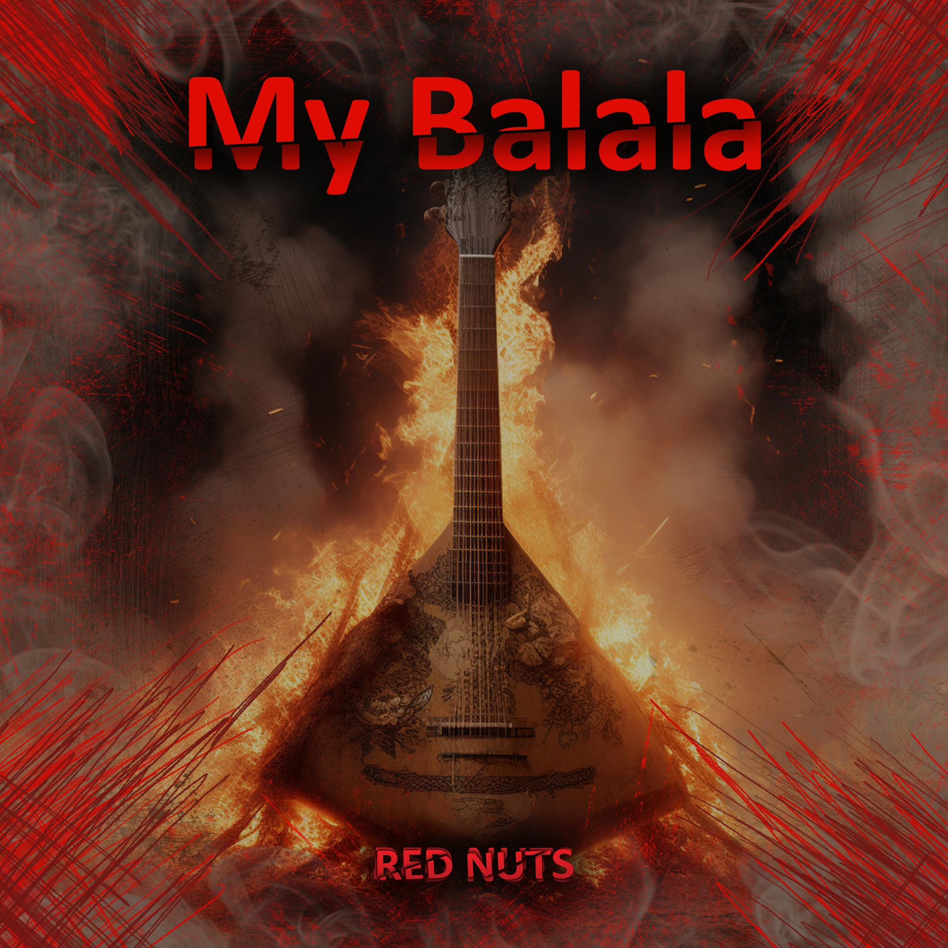 Постер альбома My Balala