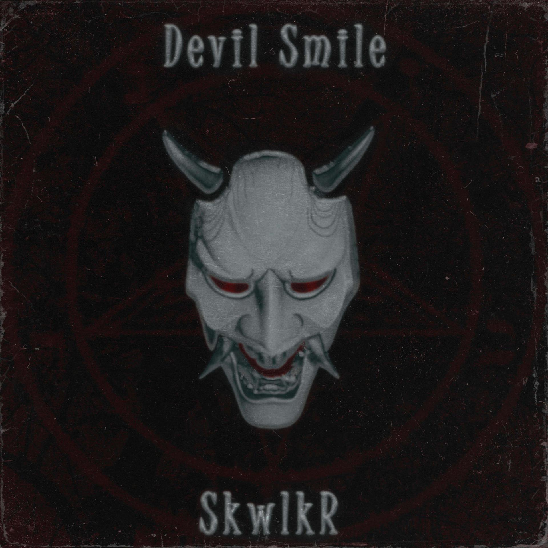 Постер альбома DEVIL SMILE