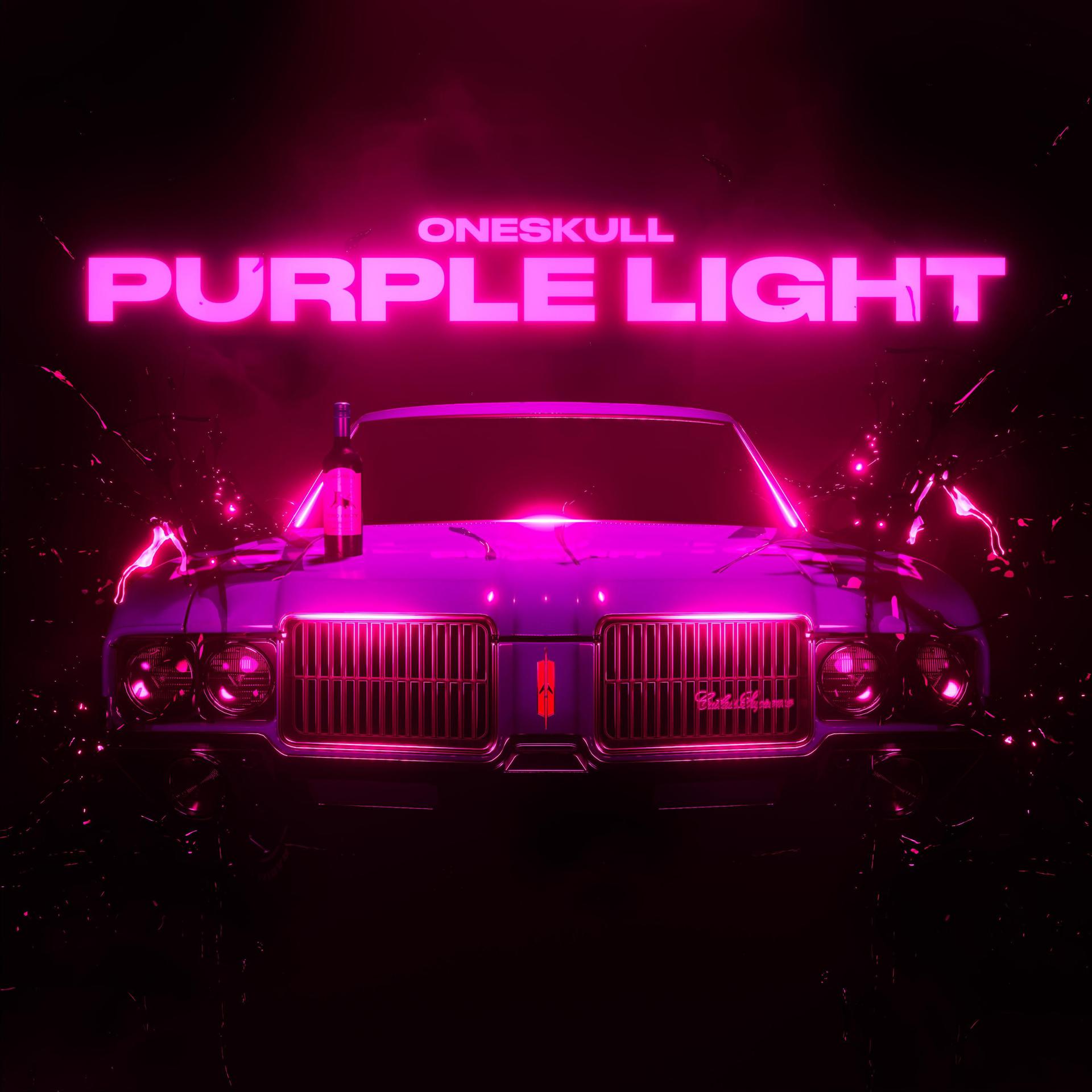 Постер альбома PURPLE LIGHT