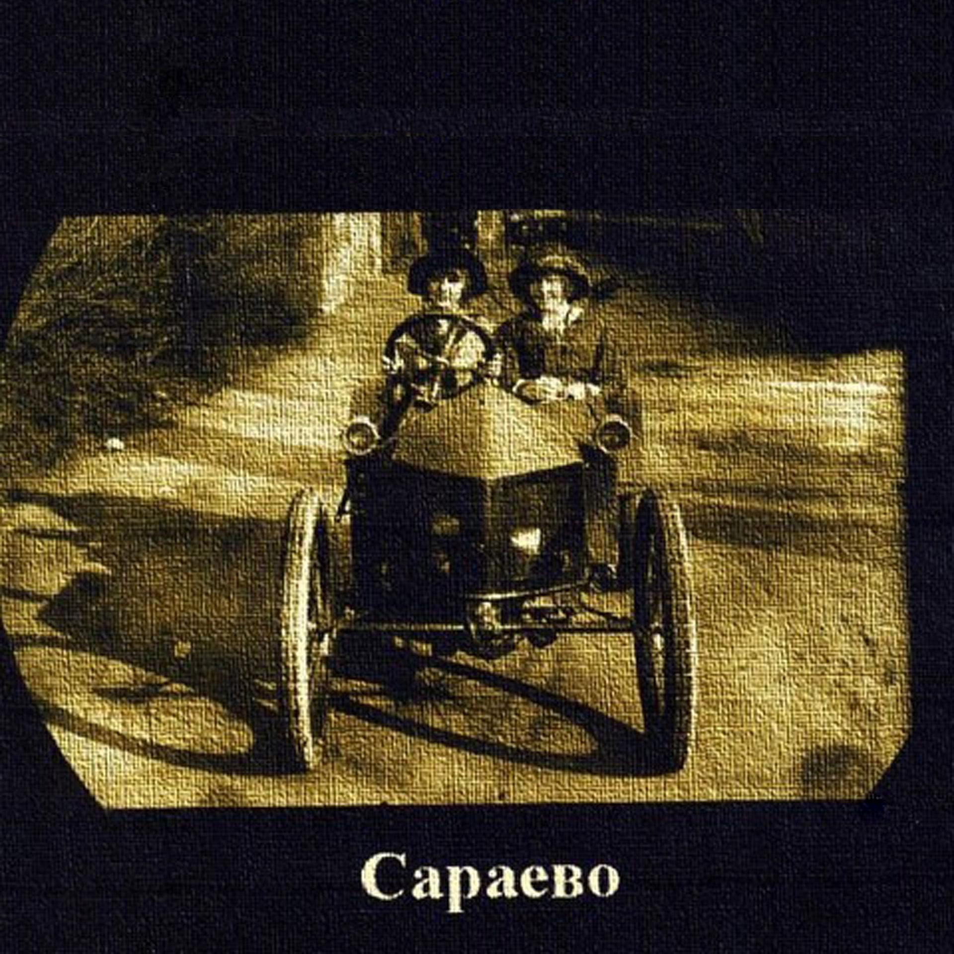 Постер альбома Сараево