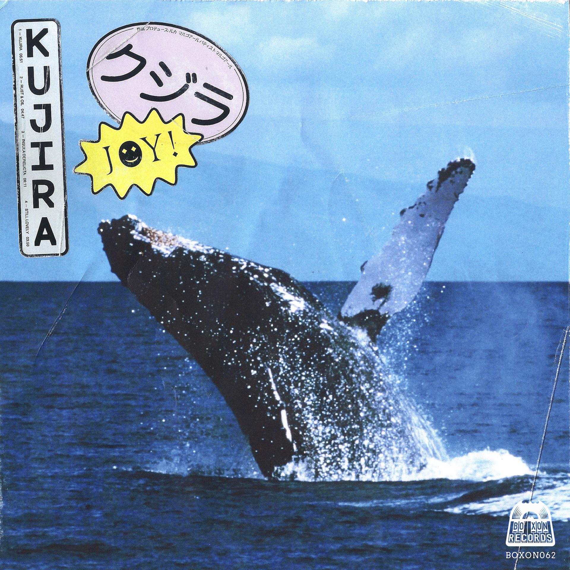 Постер альбома Kujira