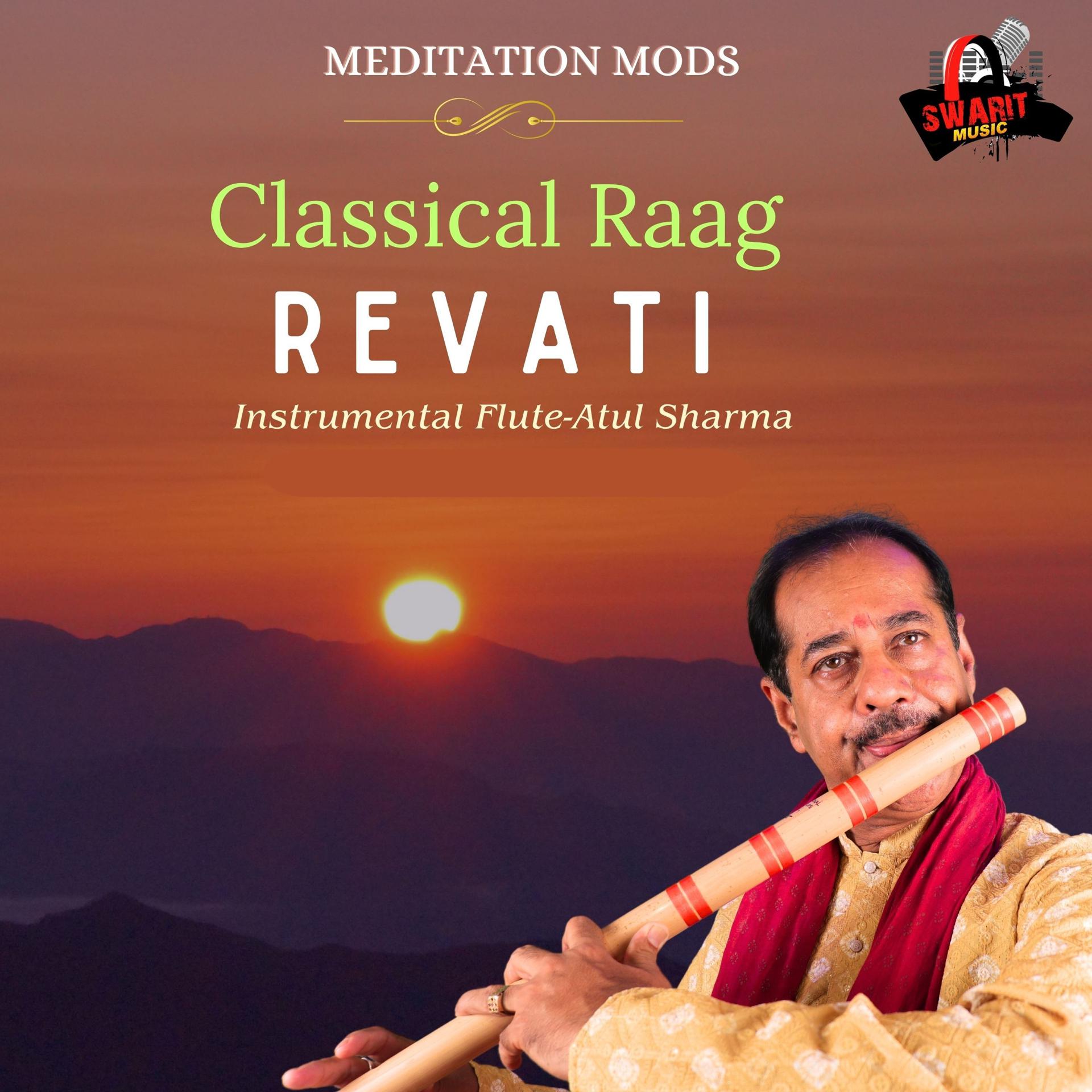 Постер альбома Raag Revati