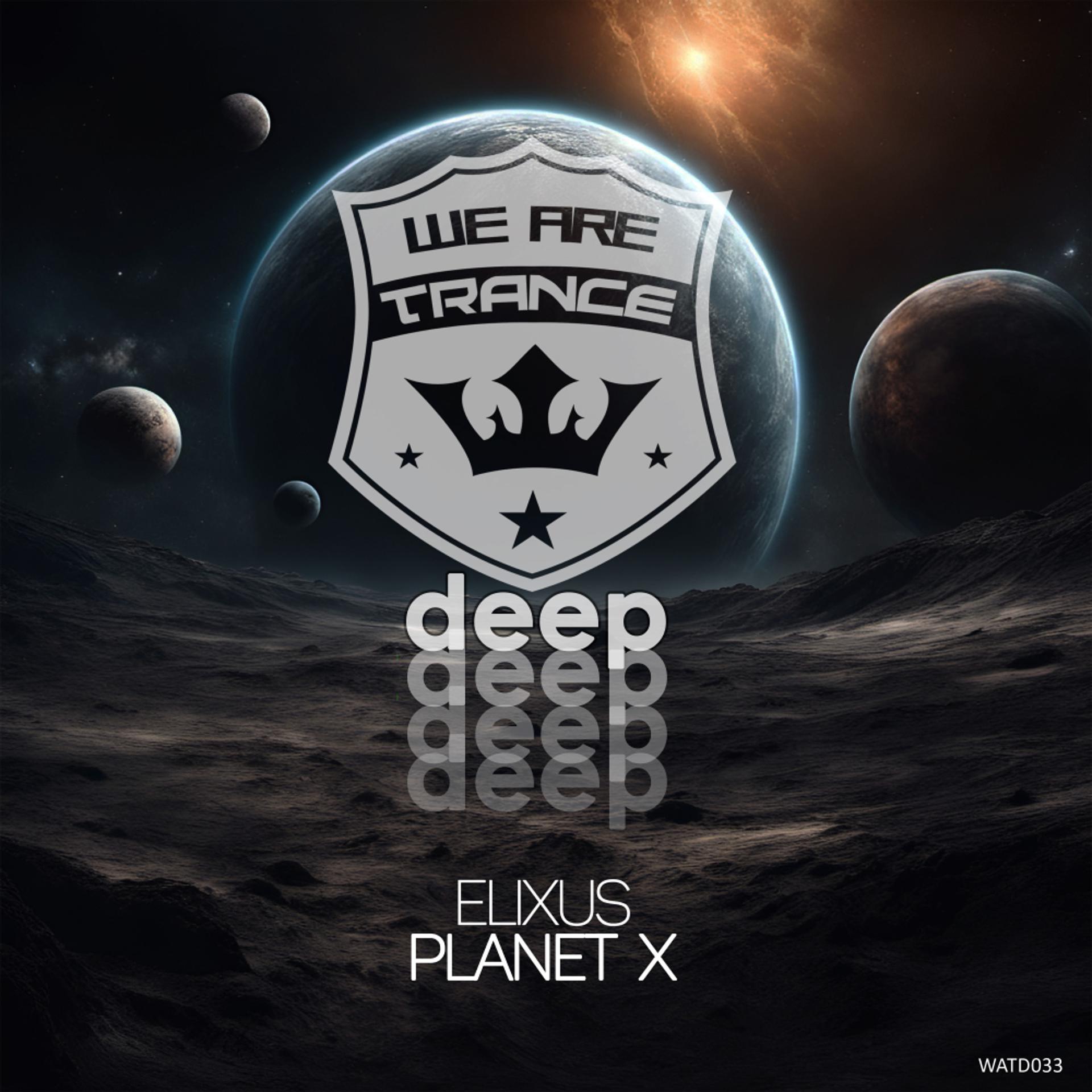 Постер альбома Planet X