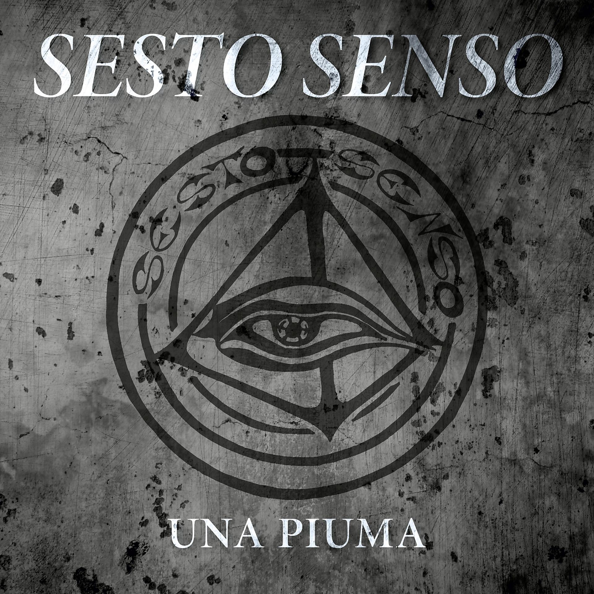Постер альбома Una piuma