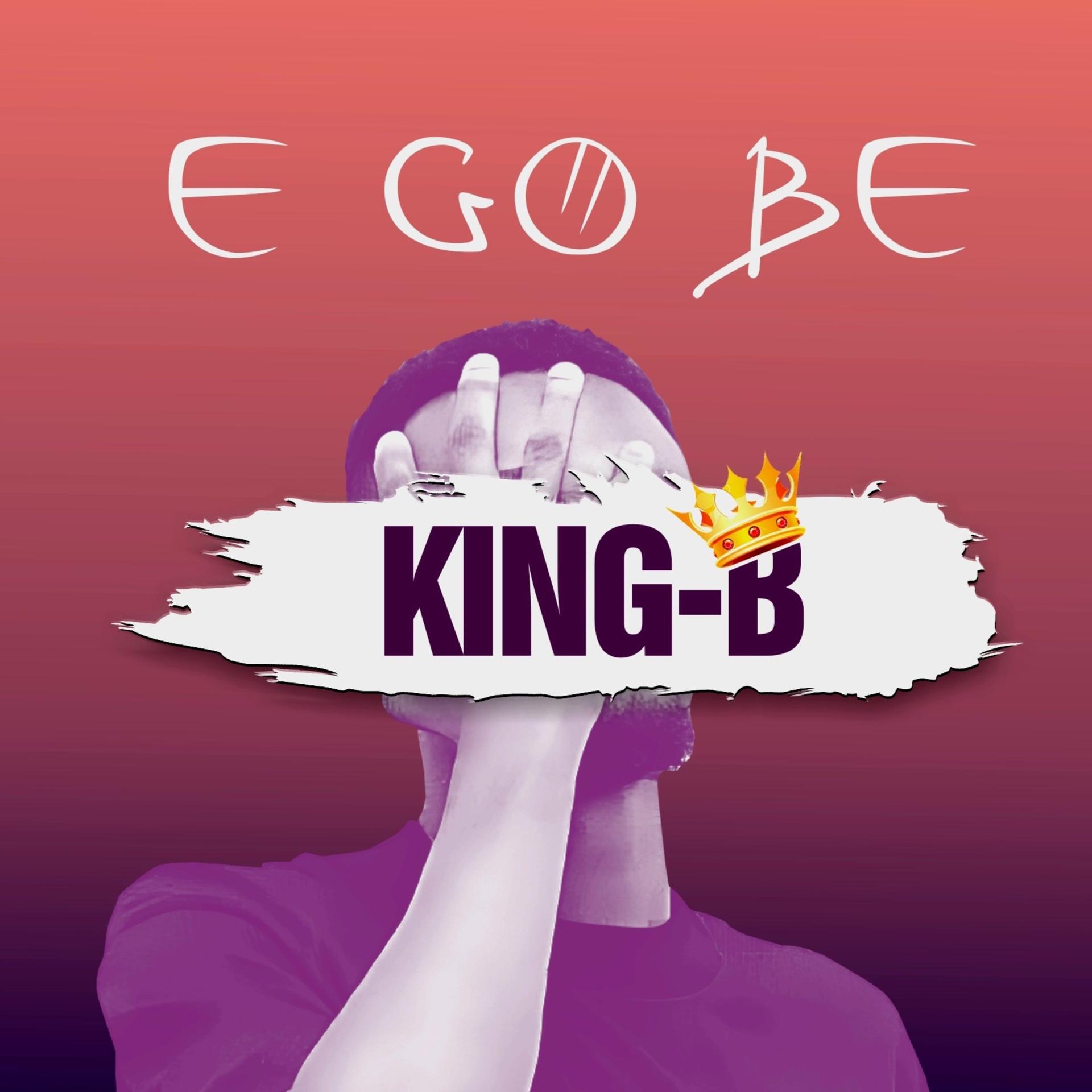 Постер альбома E Go Be