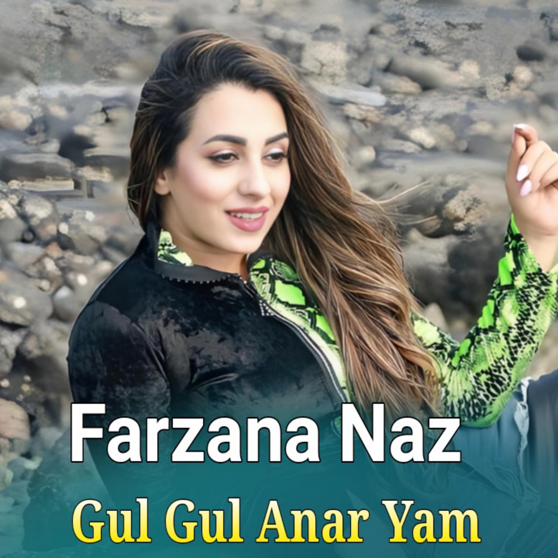 Постер альбома Gul Gul Anar Yam
