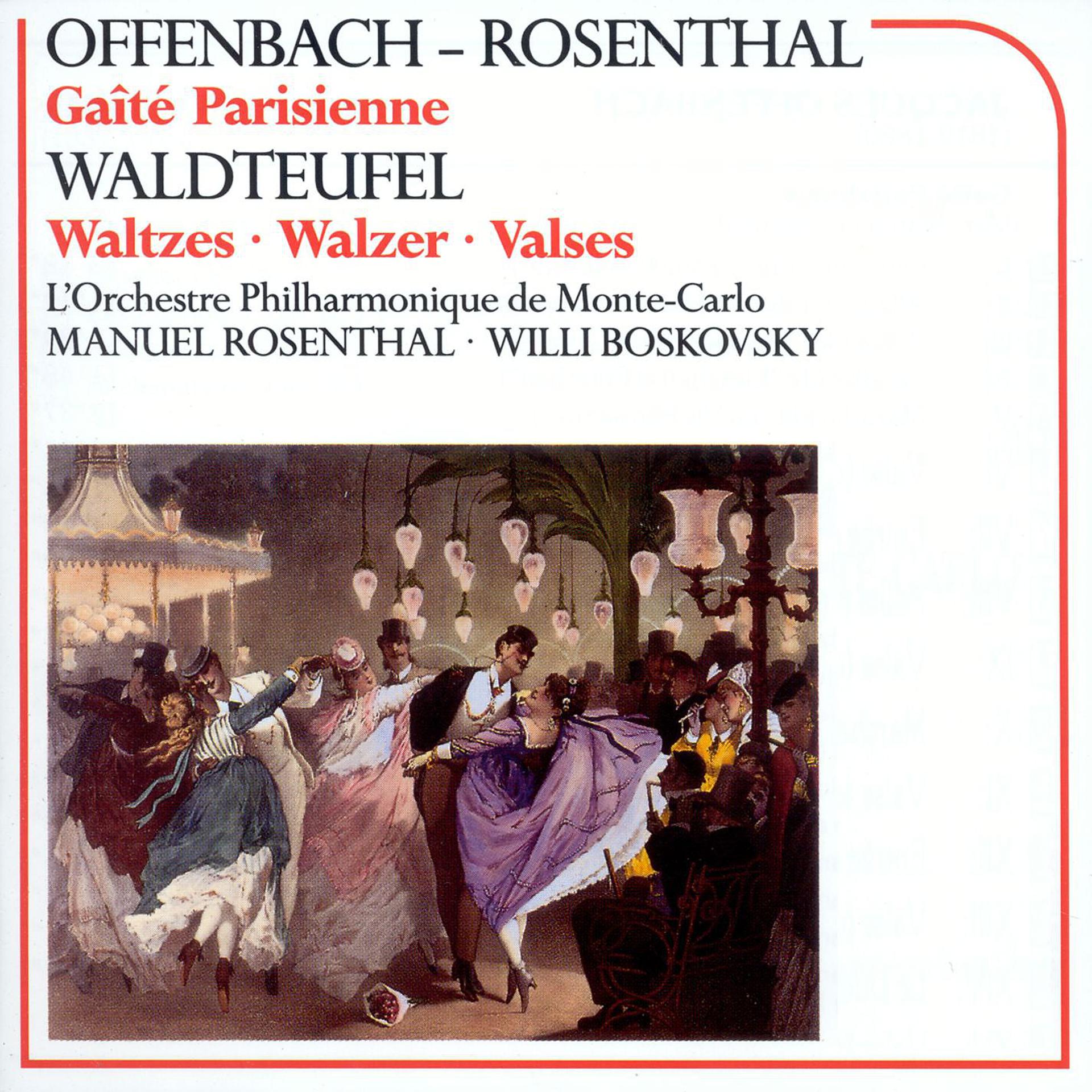 Постер альбома Offenbach & Waldteufel: Orchestral Works