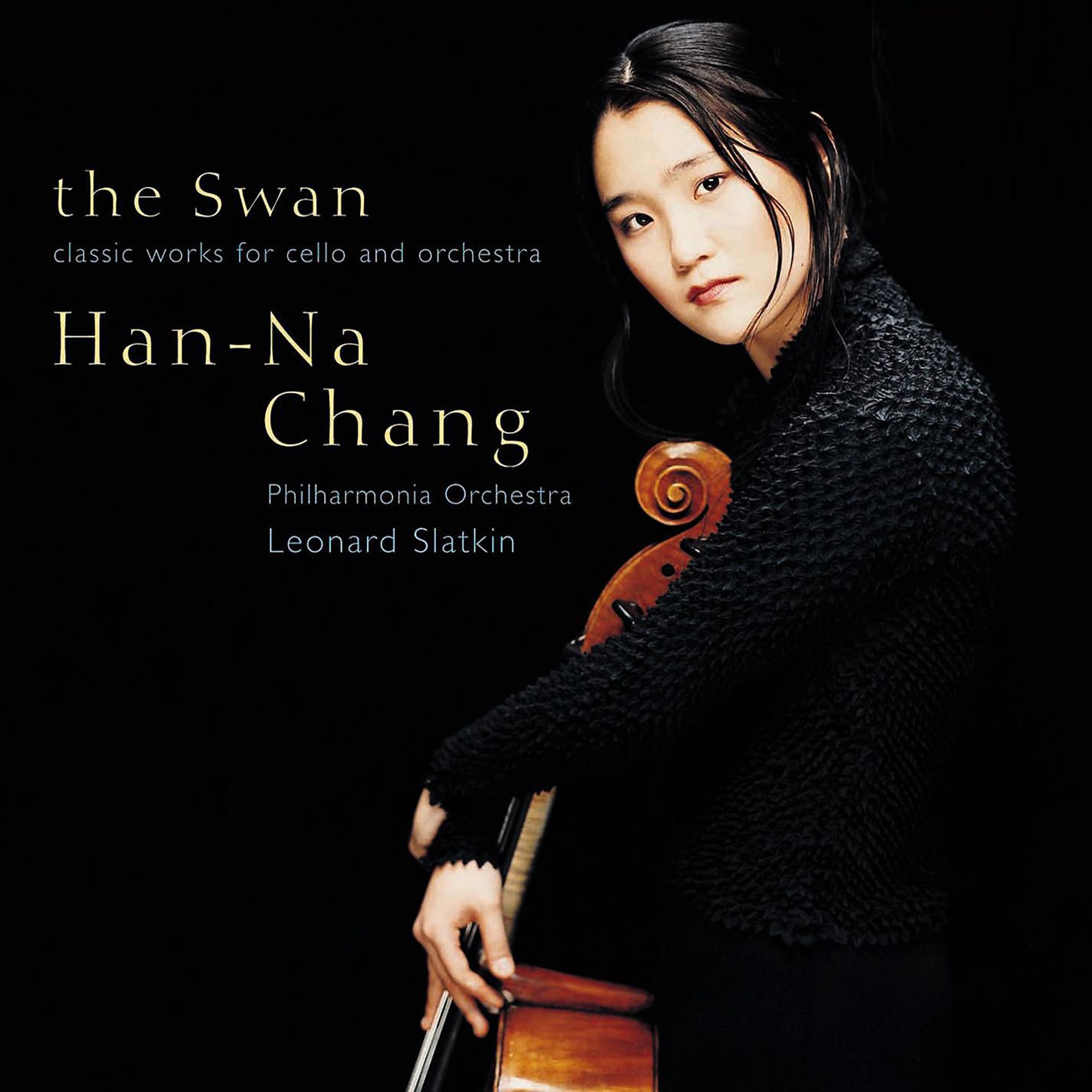 Постер альбома The Swan