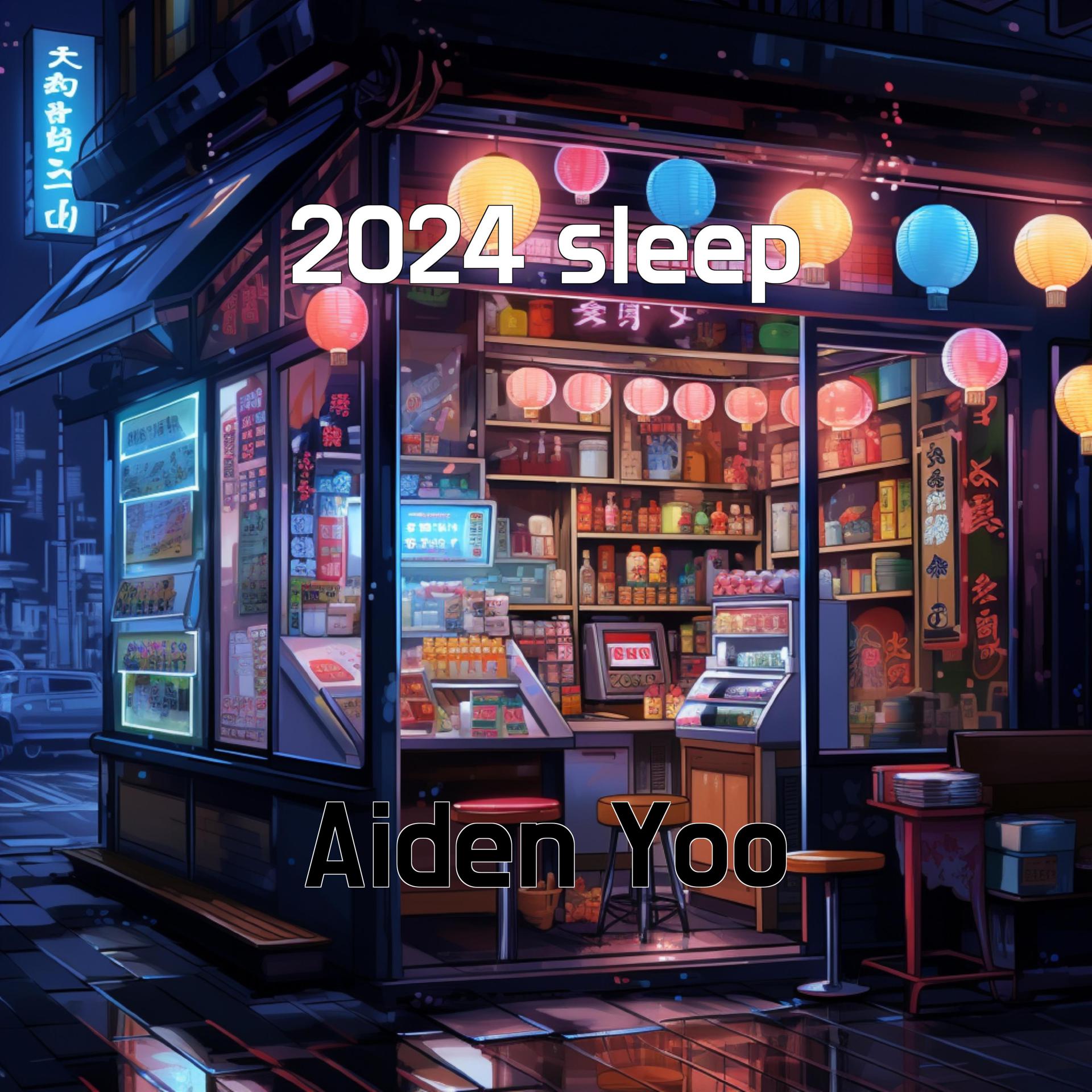 Постер альбома 2024 sleep