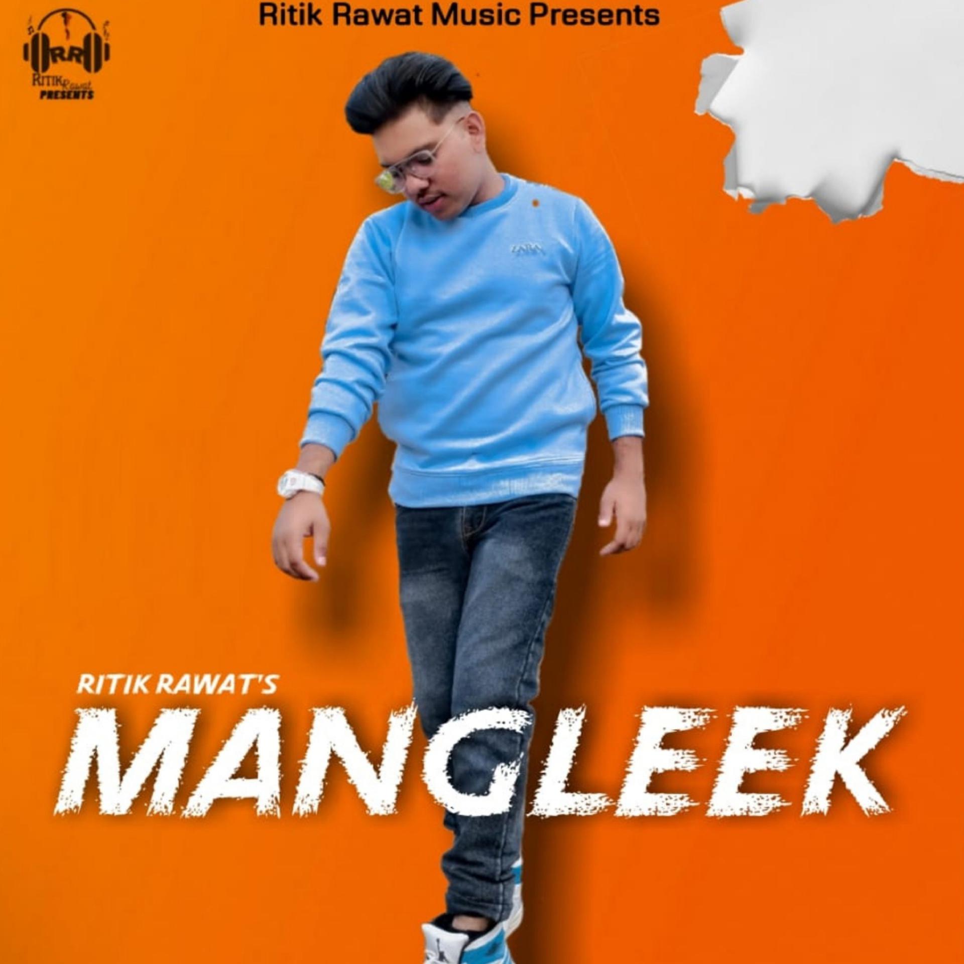 Постер альбома Mangleek