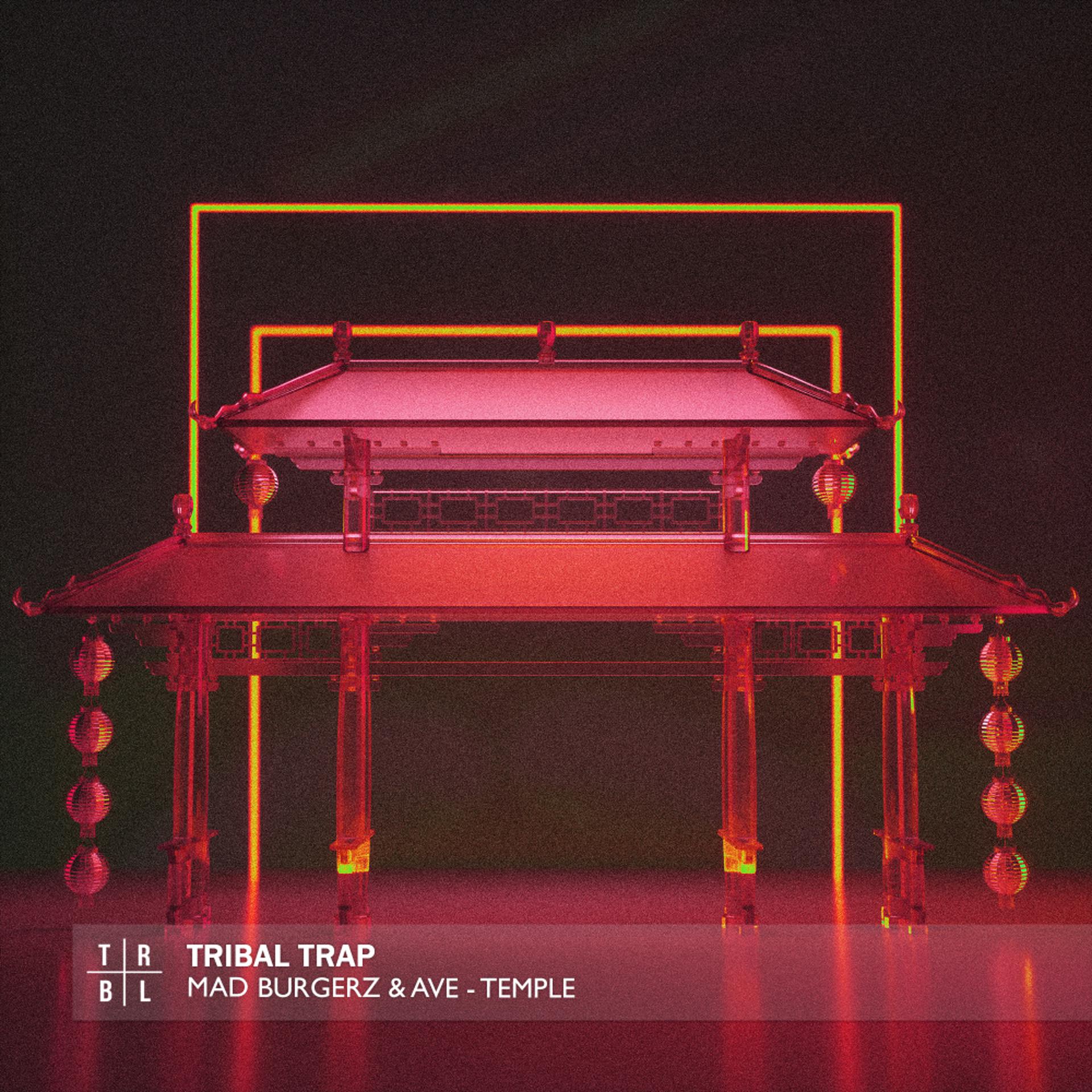Постер альбома Temple