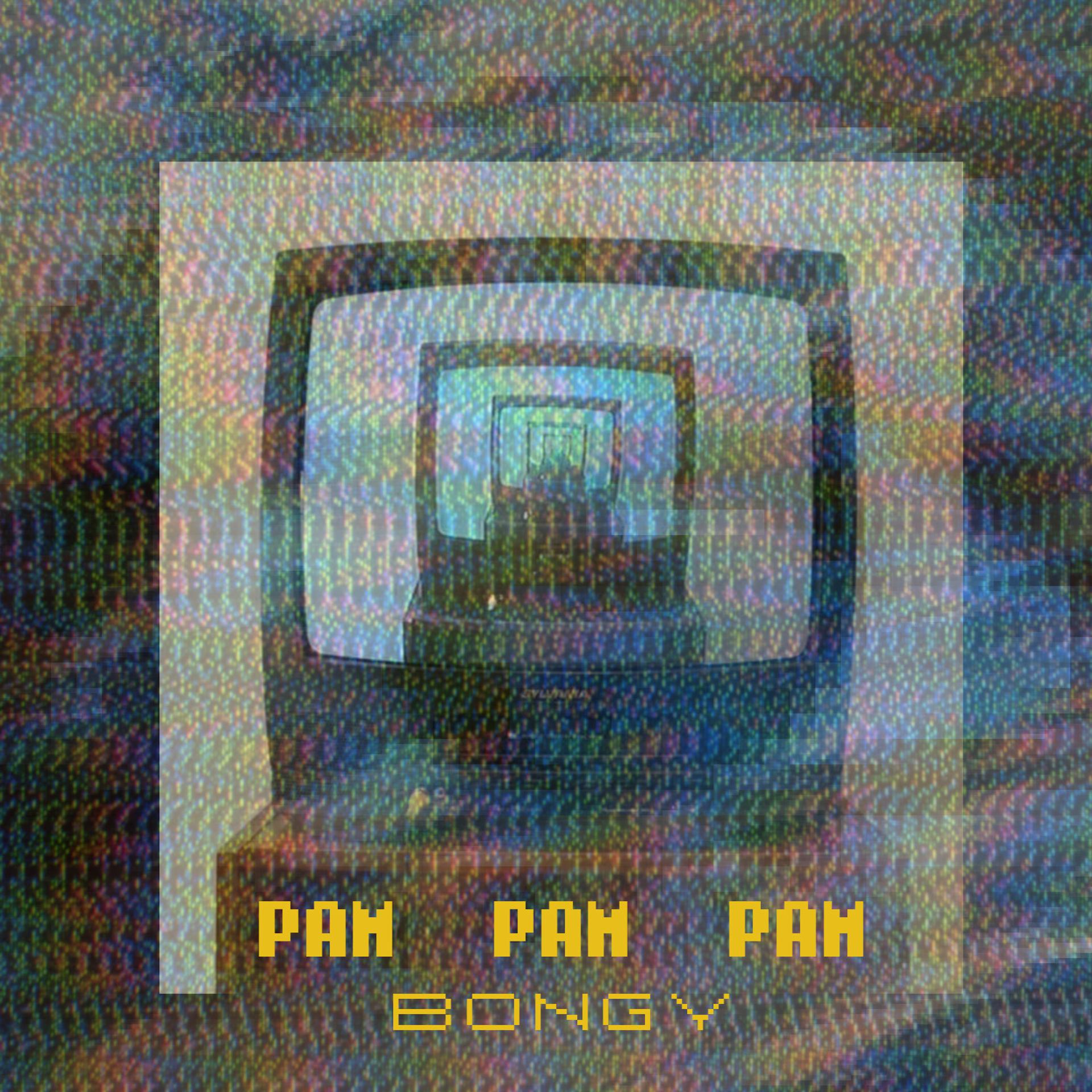 Постер альбома Pam Pam Pam