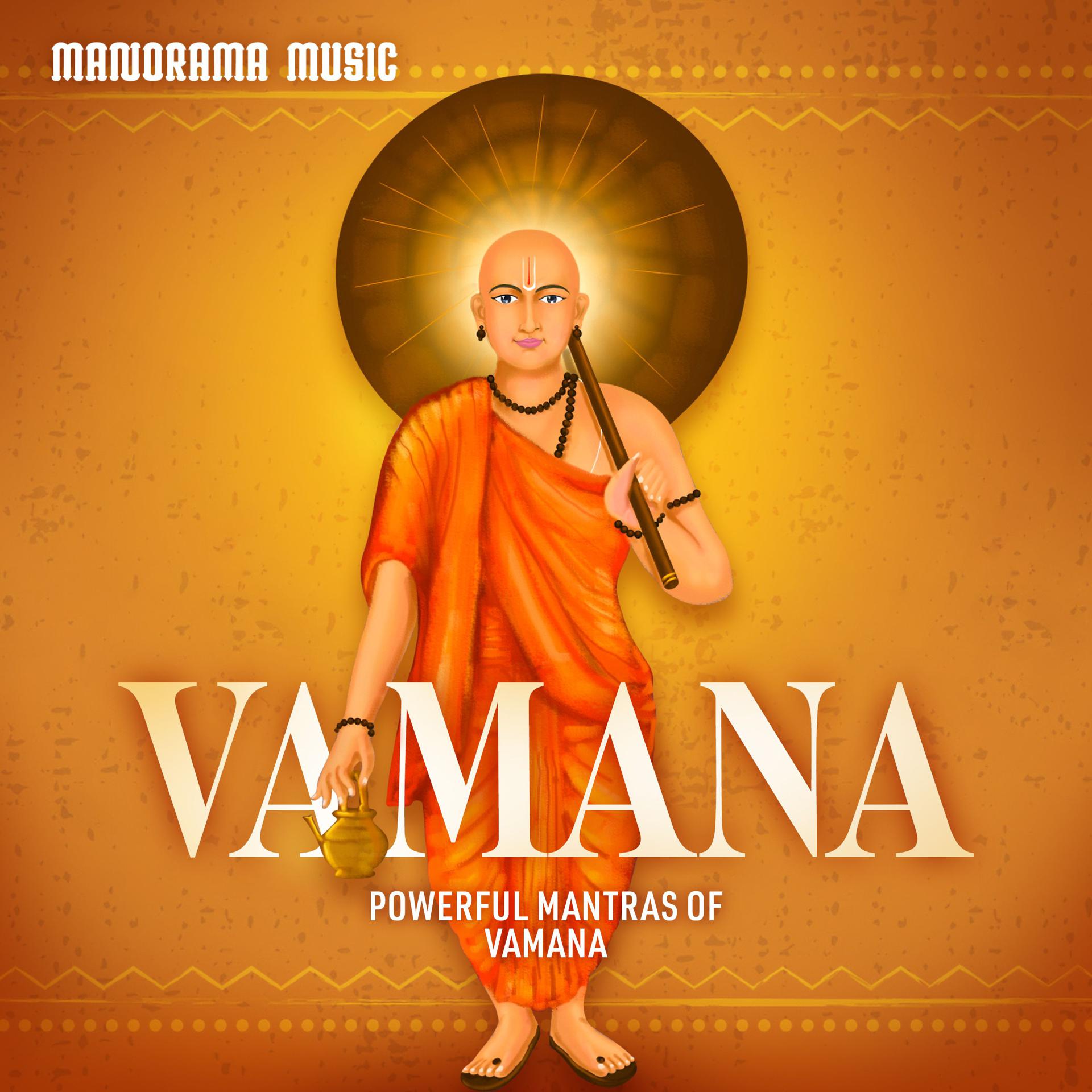 Постер альбома Powerful Mantras of Vamana