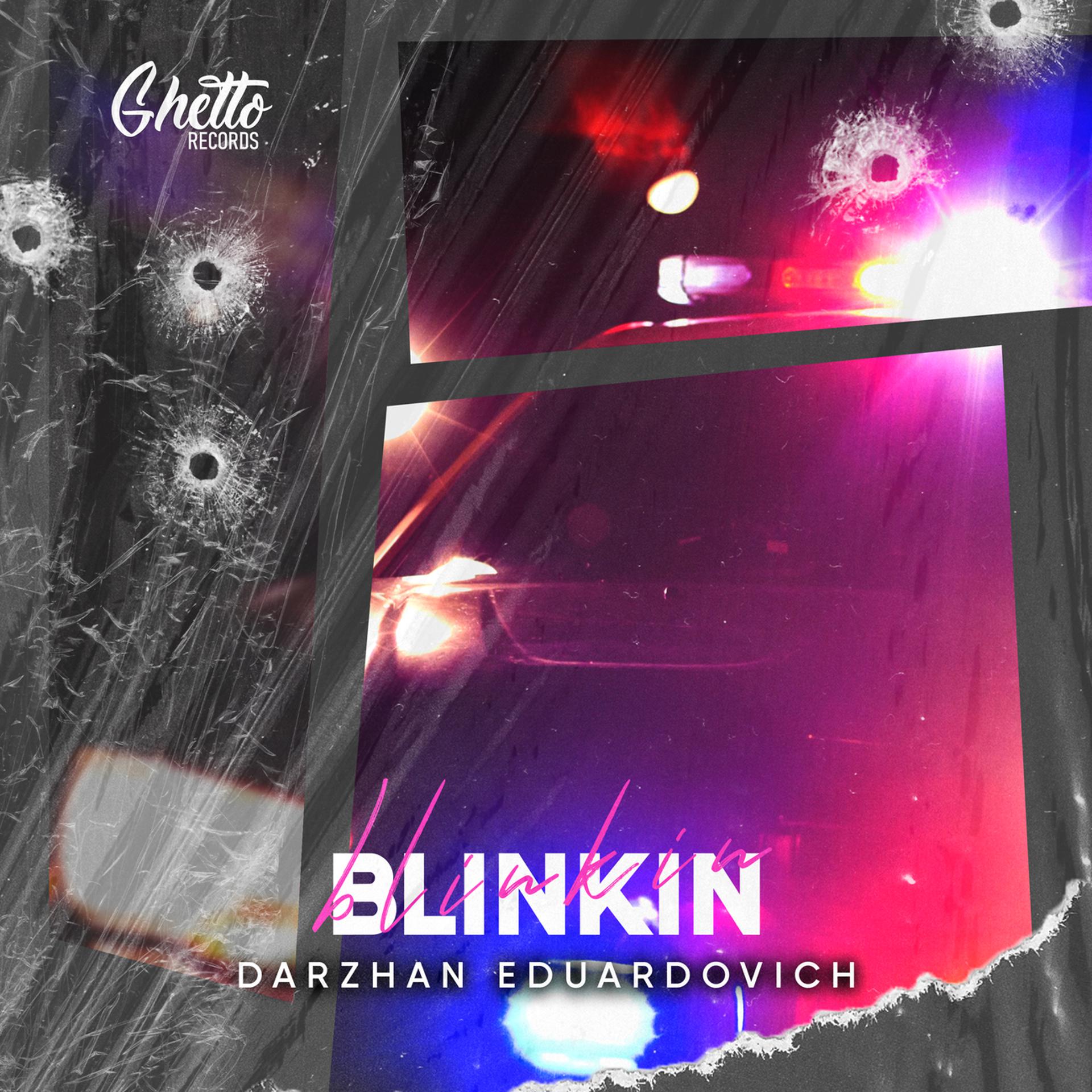 Постер альбома Blinkin