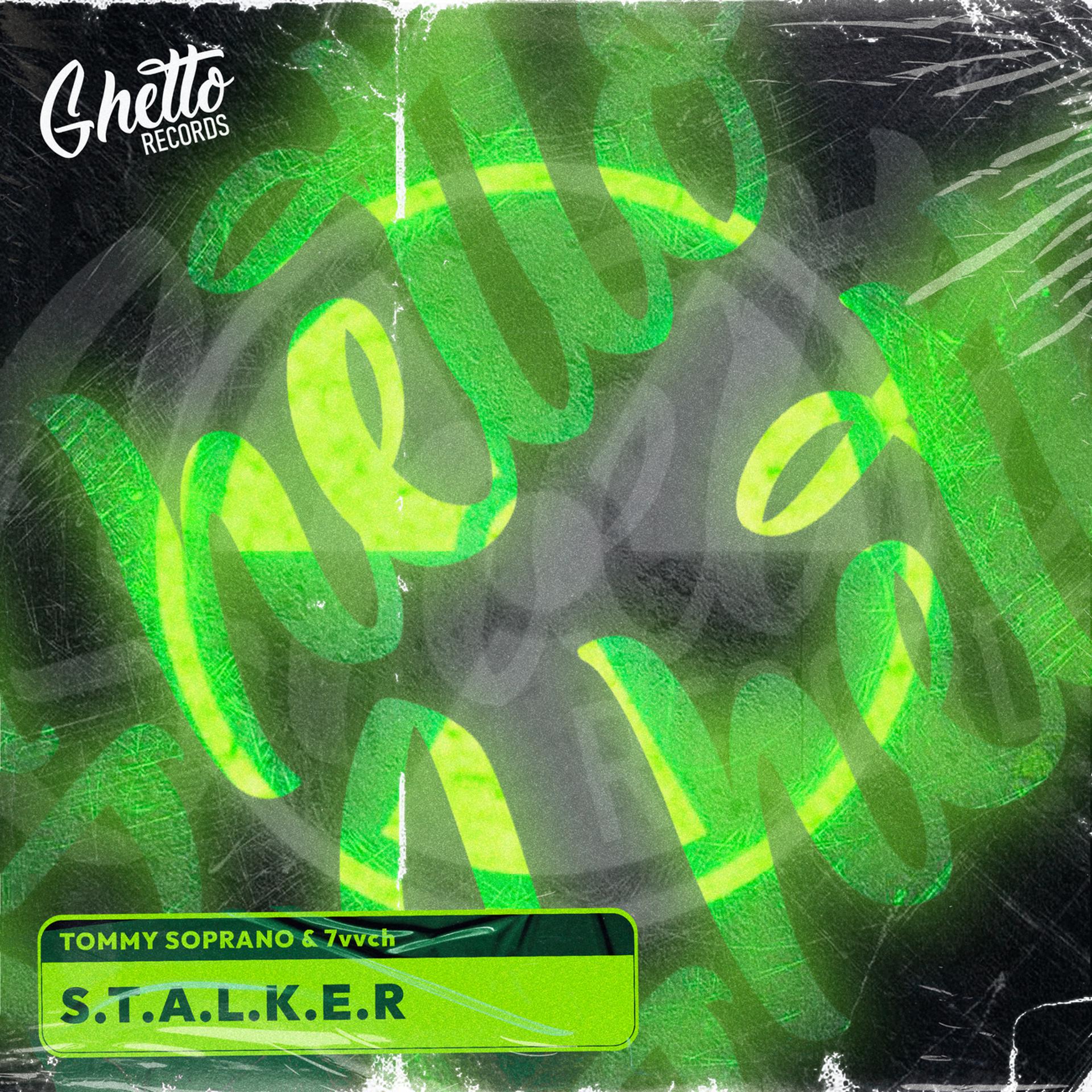 Постер альбома S.T.A.L.K.E.R