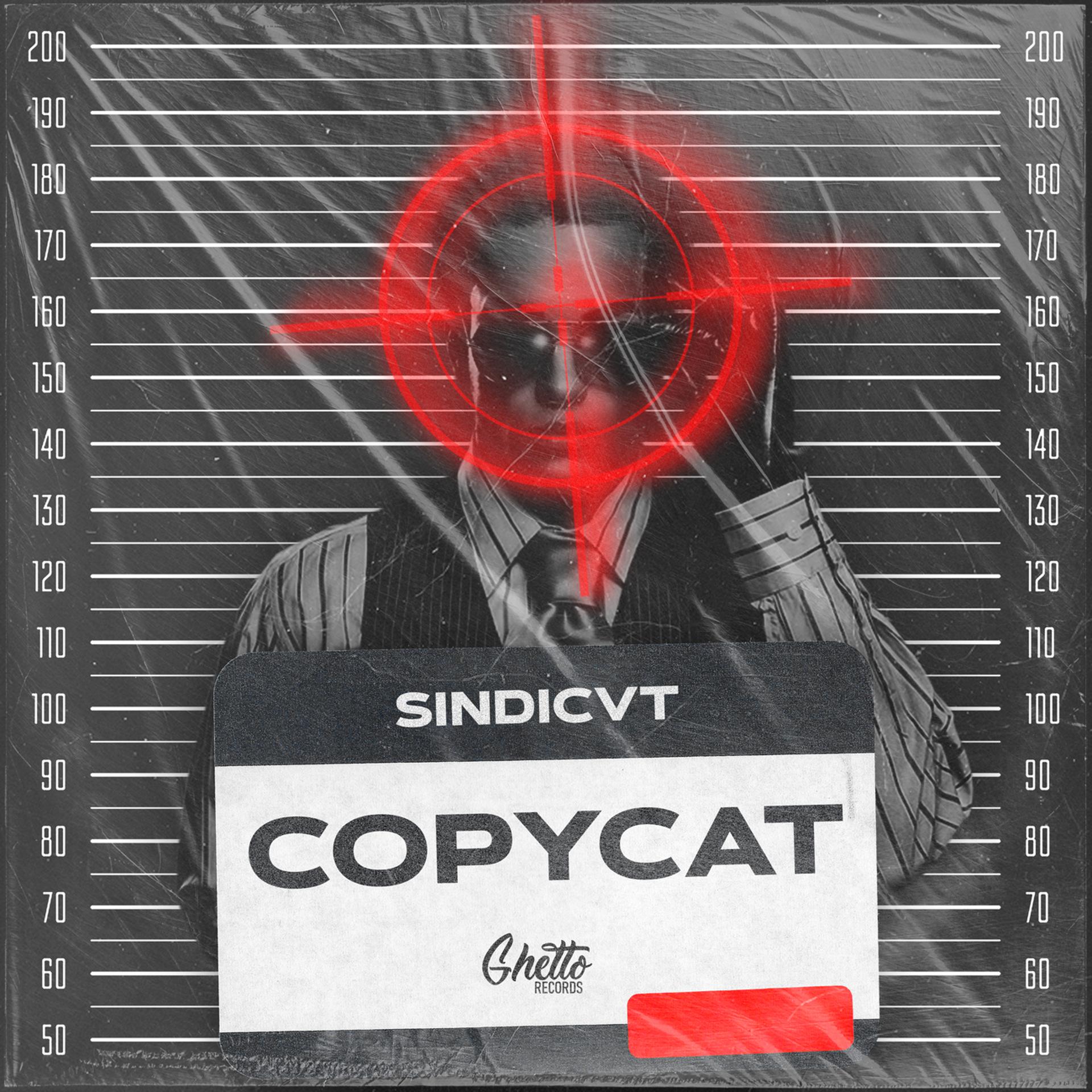 Постер альбома COPYCAT